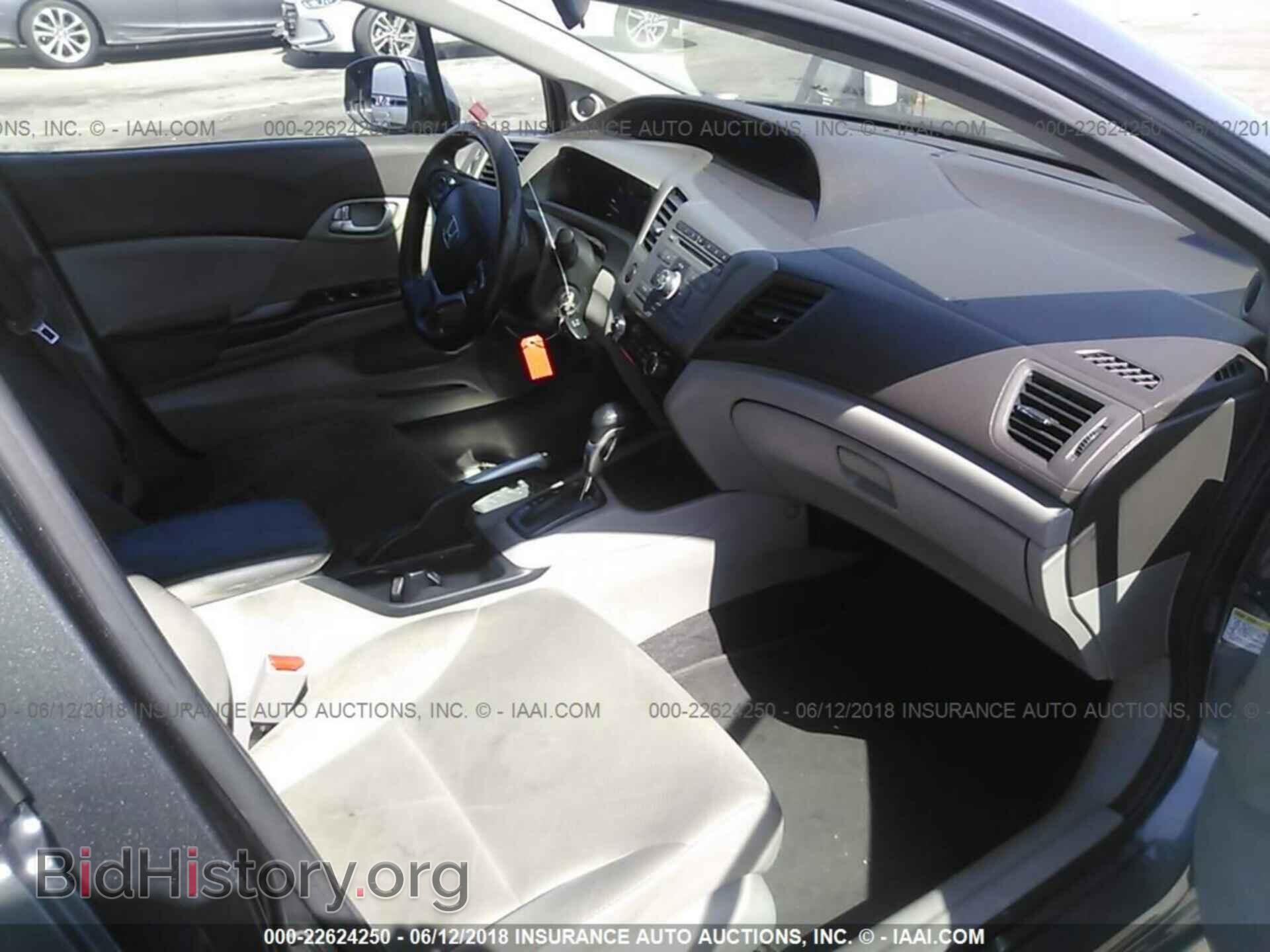 2012 Honda CIVIC (VIN 19XFB2F86CE313627) — фото 5 из 10