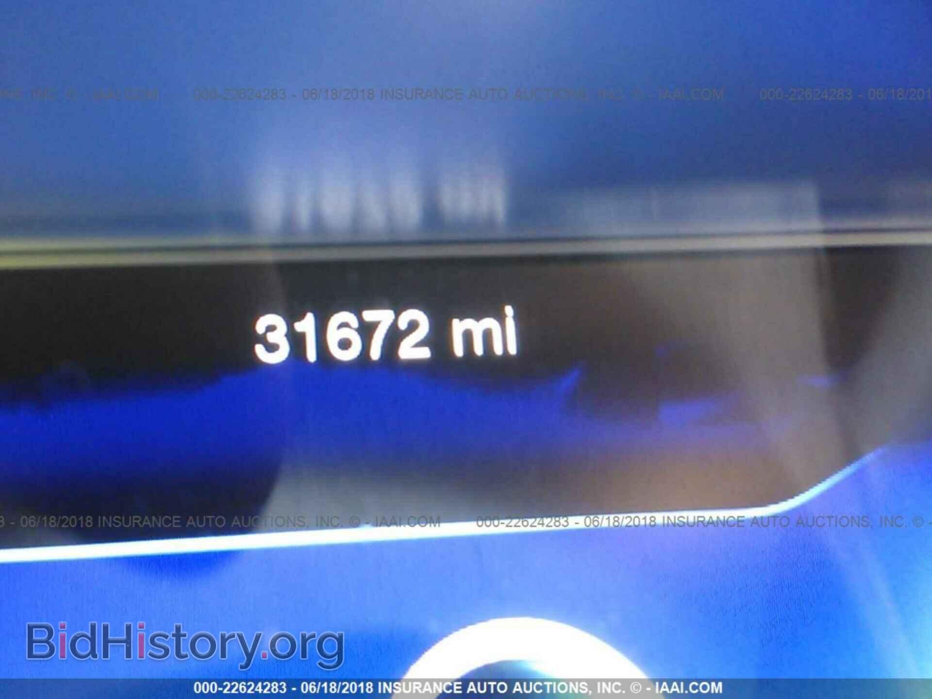 2016 Chrysler 200 - VIN: 1C3CCCDG7GN139735 - Фото 7