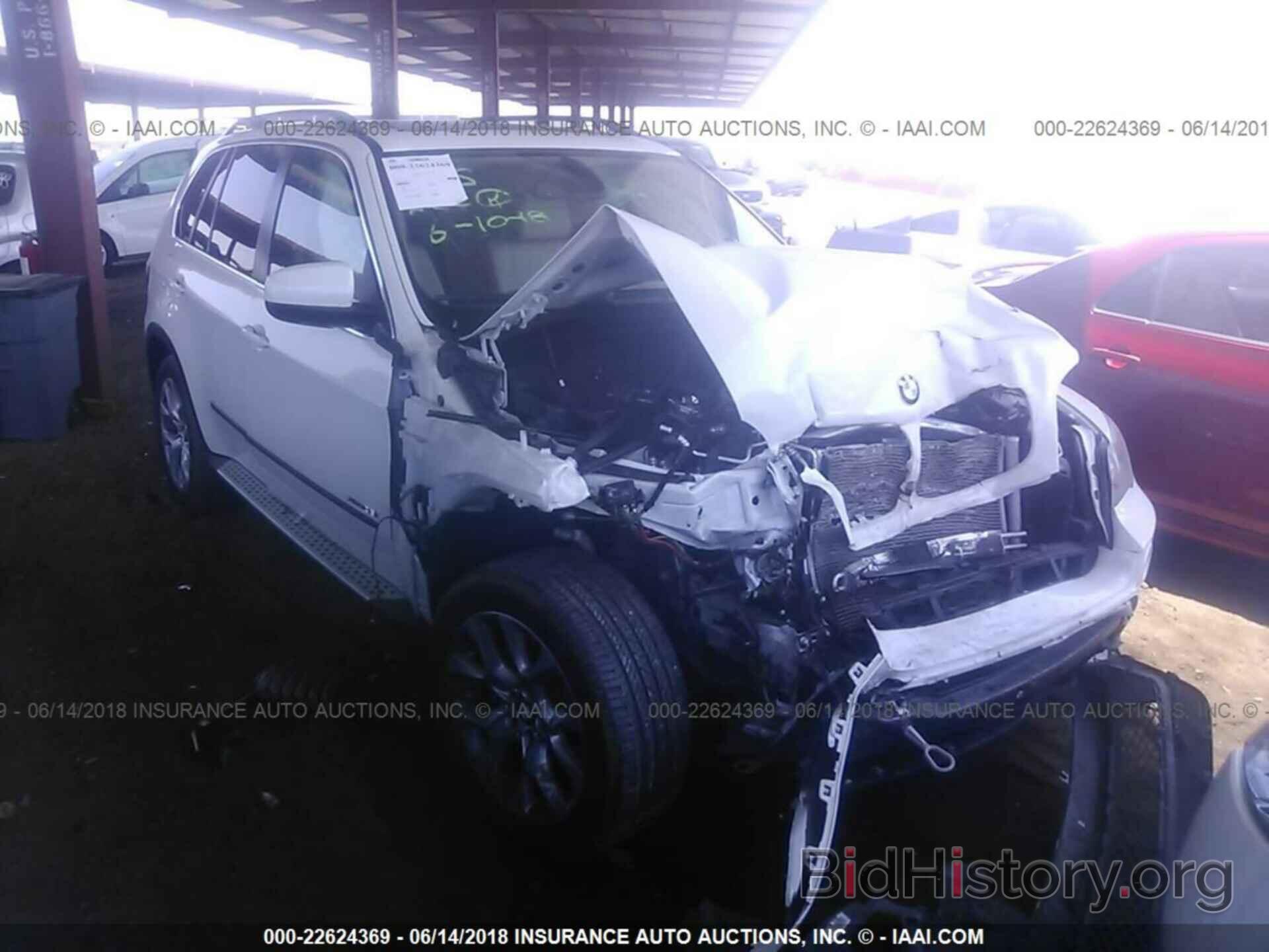 Photo 5UXZV4C58D0E03187 - Bmw X5 2013