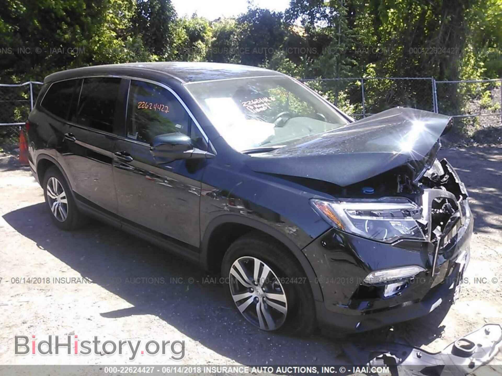 Photo 5FNYF6H75HB084920 - Honda Pilot 2017