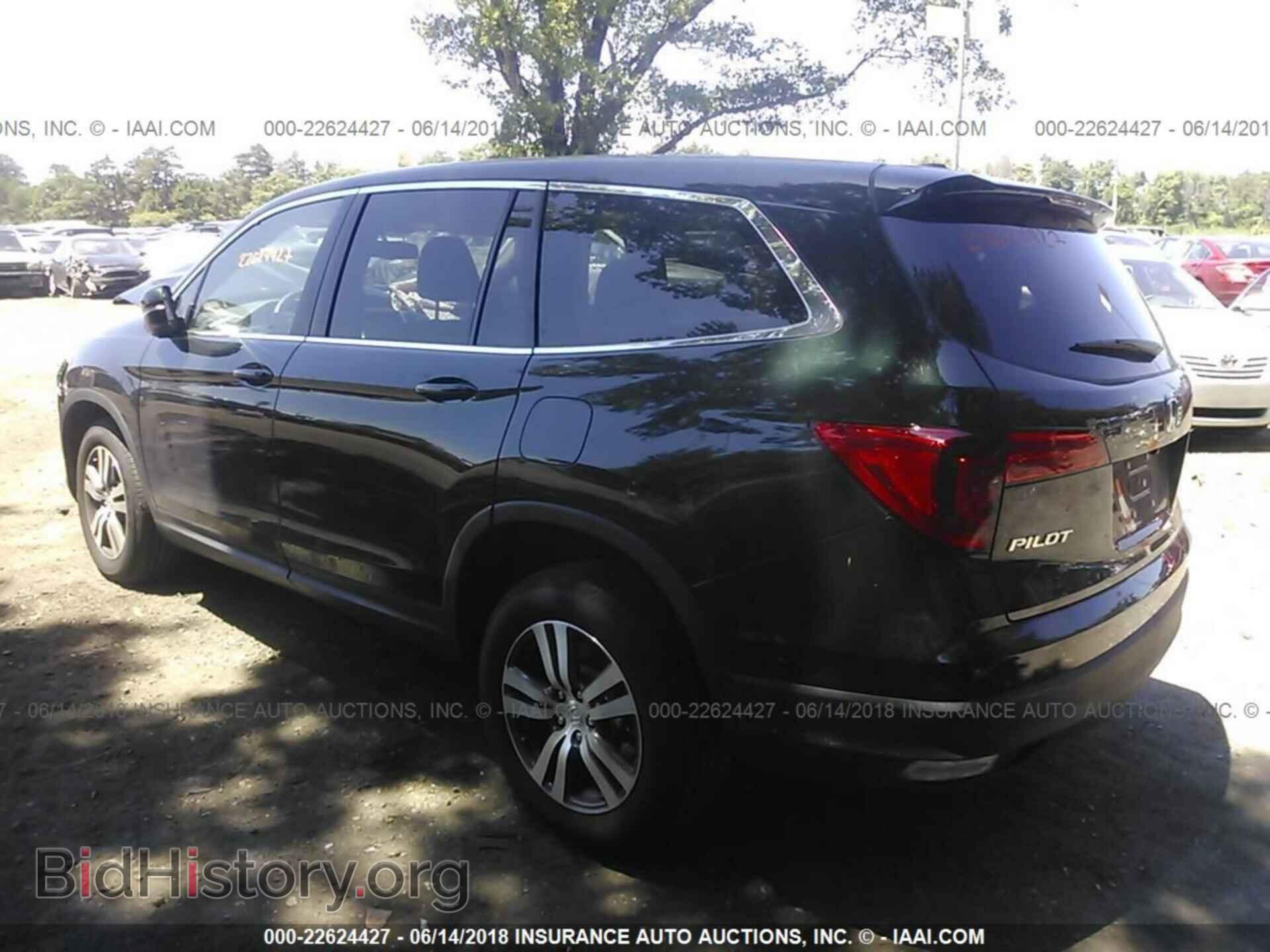 2017 Honda Pilot - VIN: 5FNYF6H75HB084920 - Фото 3