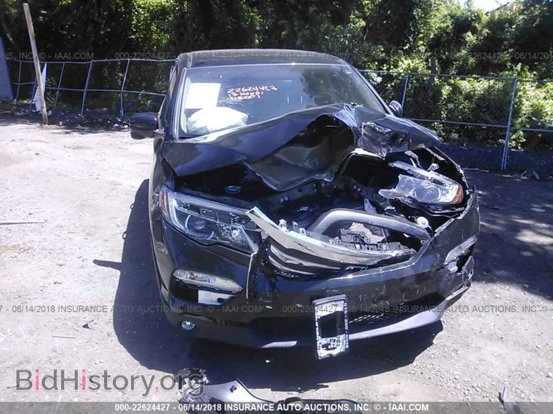 2017 Honda Pilot - VIN: 5FNYF6H75HB084920 - Фото 6