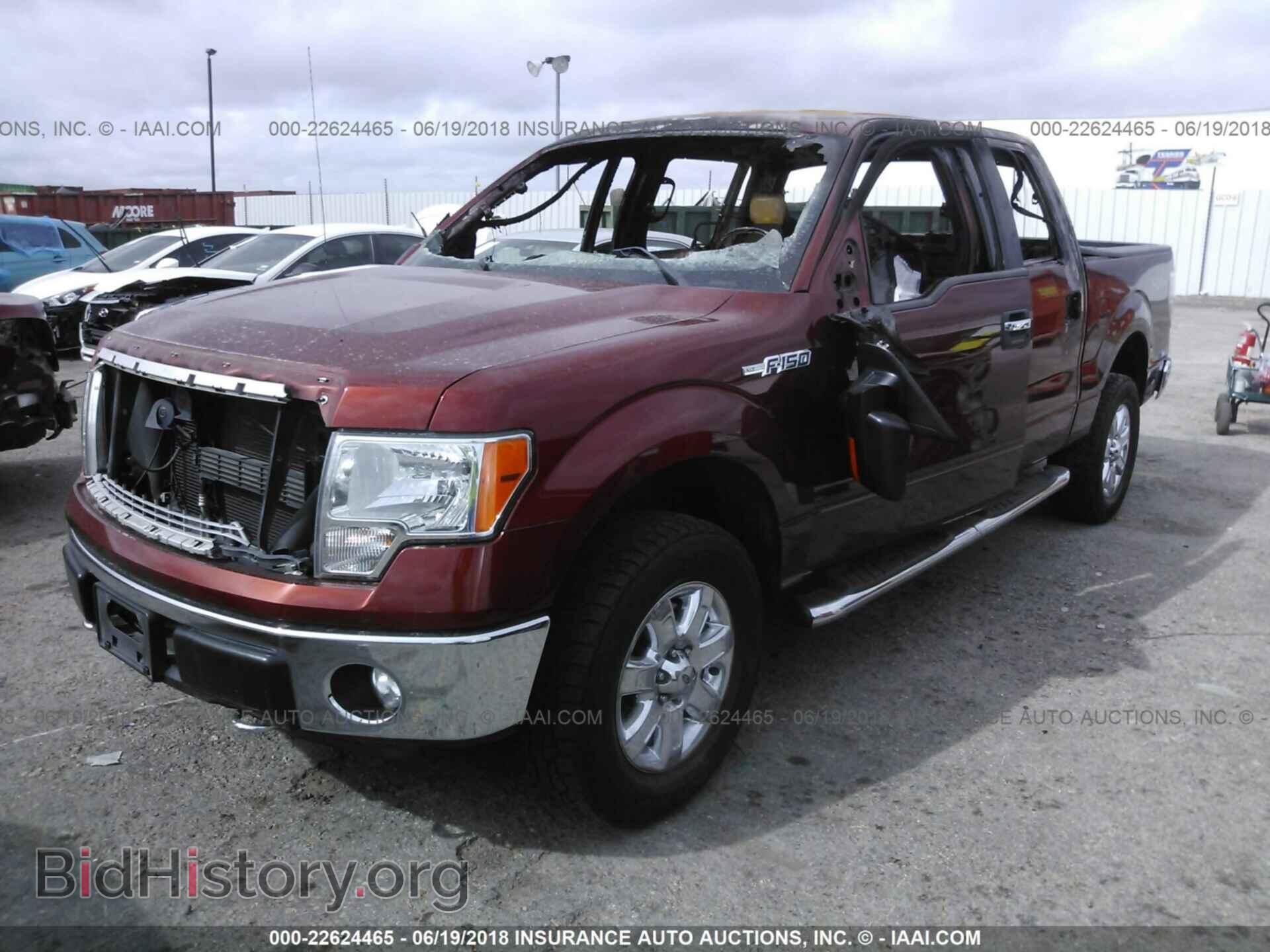 2014 Ford F150 - VIN: 1FTFW1EF3EKD37124 - Фото 2