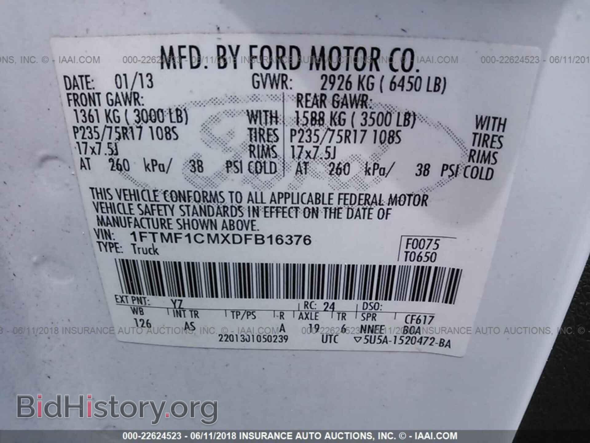2013 Ford F150 - VIN: 1FTMF1CMXDFB16376 - Фото 9