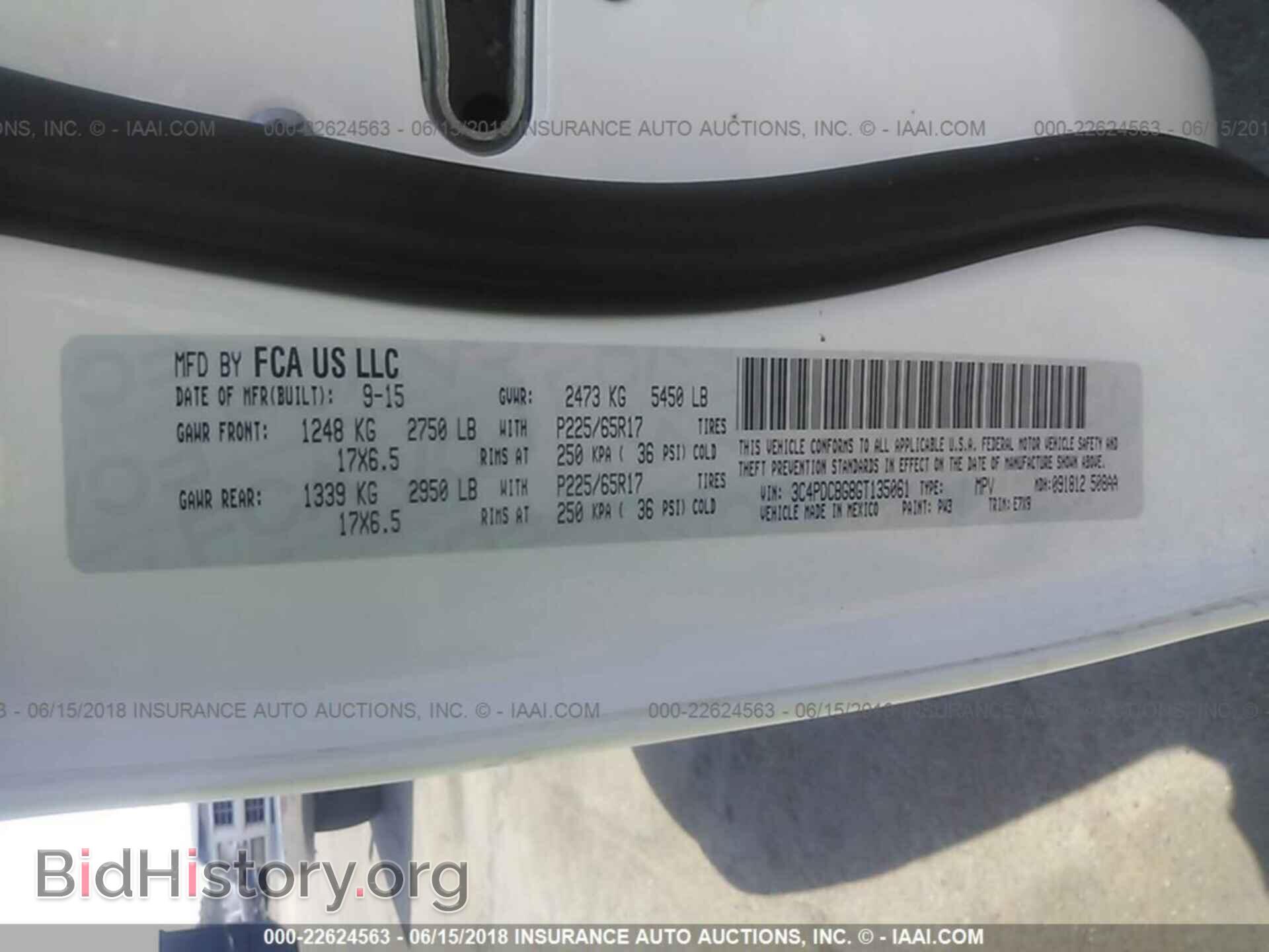 2016 Dodge Journey - VIN: 3C4PDCBG8GT135061 - Фото 9