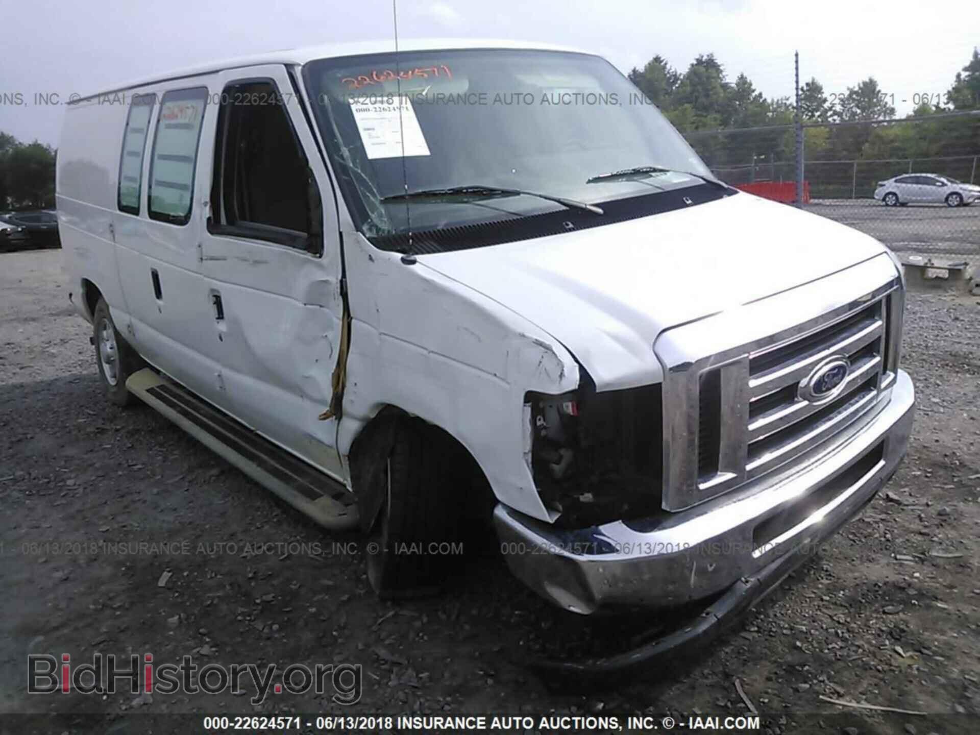 2014 Ford Econoline - VIN: 1FTNE2EW2EDA62807 - Фото 6