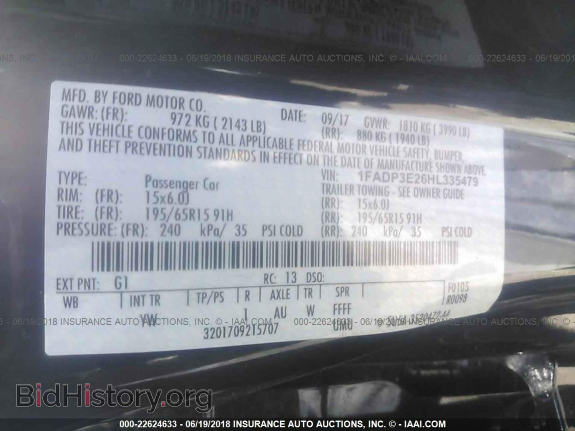 2017 Ford Focus - VIN: 1FADP3E26HL335479 - Фото 9