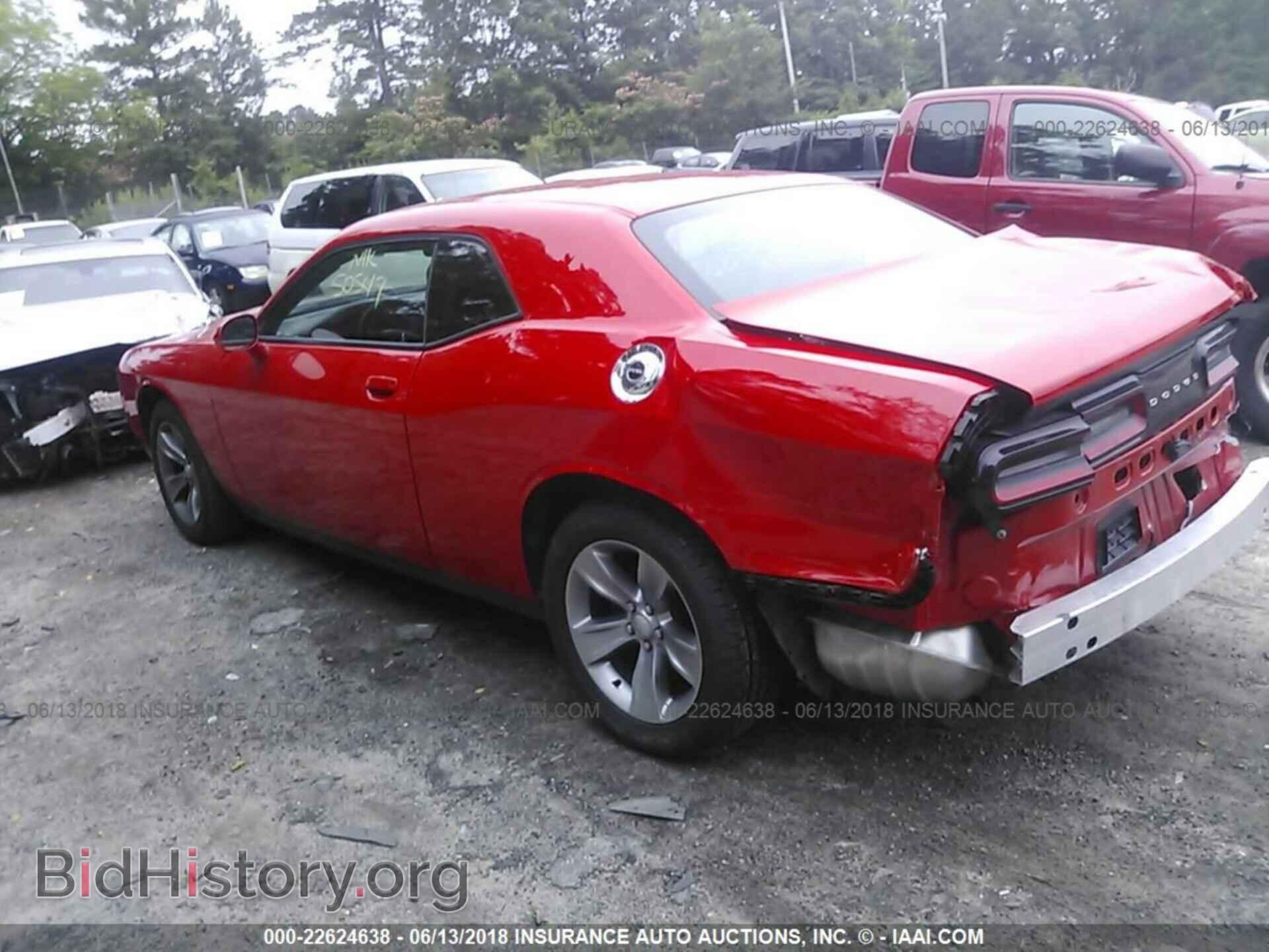 2016 Dodge Challenger - VIN: 2C3CDZAG7GH309458 - Фото 3