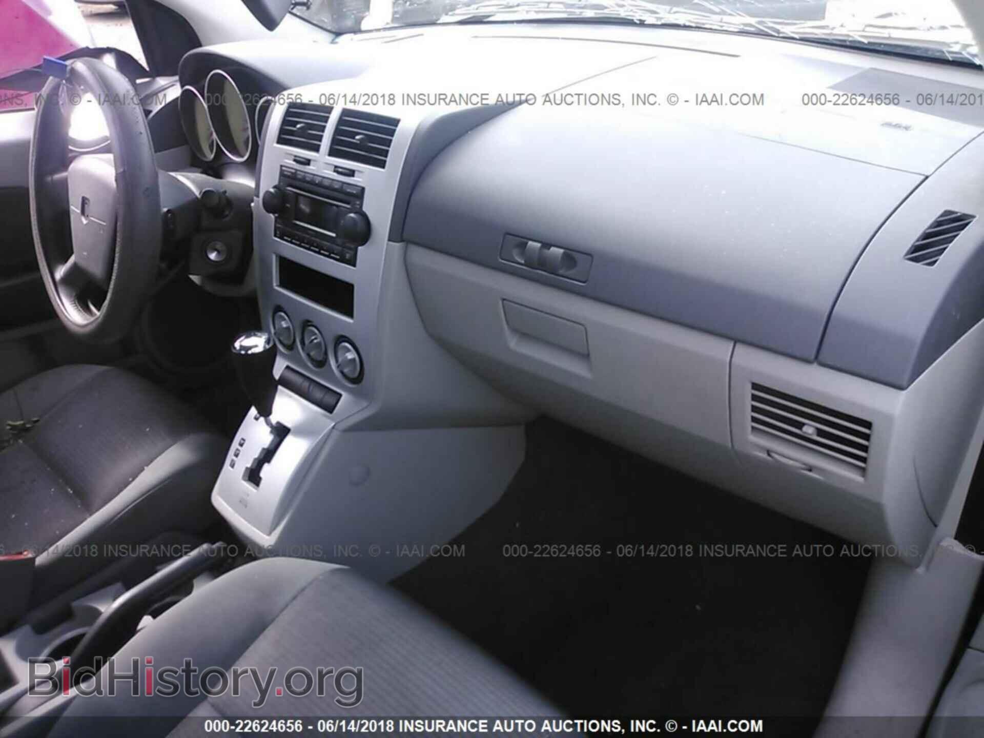 2007 DODGE CALIBER - VIN: 1B3HB78KX7D150455 - Фото 5