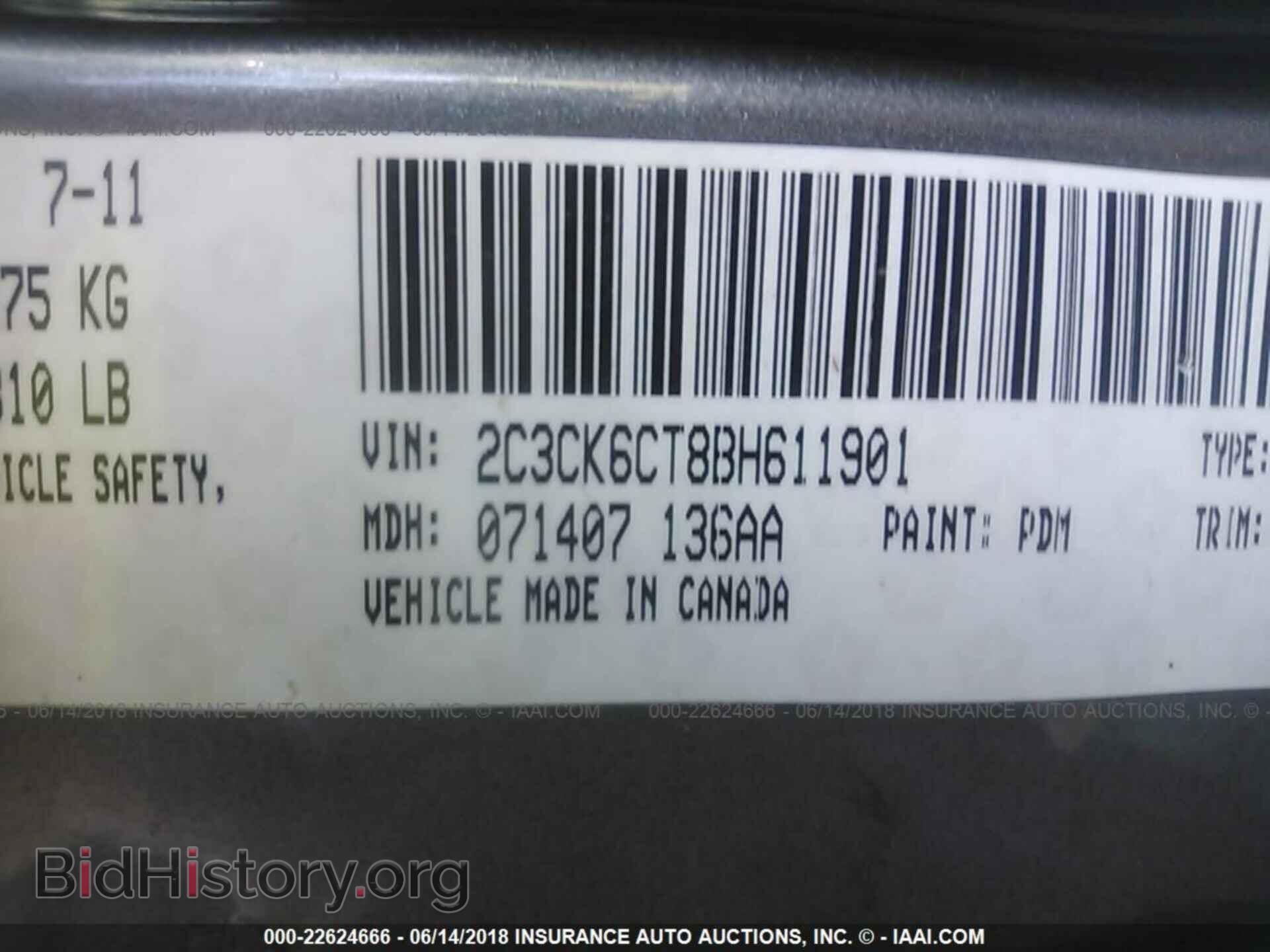2011 Chrysler 300c - VIN: 2C3CK6CT8BH611901 - Фото 9