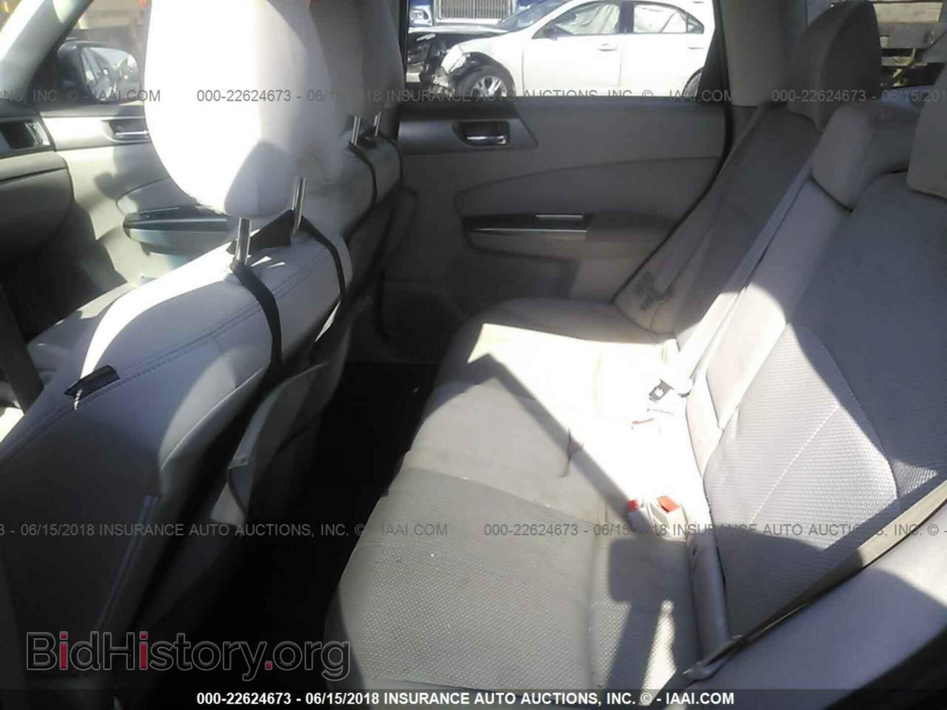 2011 Subaru Forester - VIN: JF2SHBDC4BH707075 - Фото 8