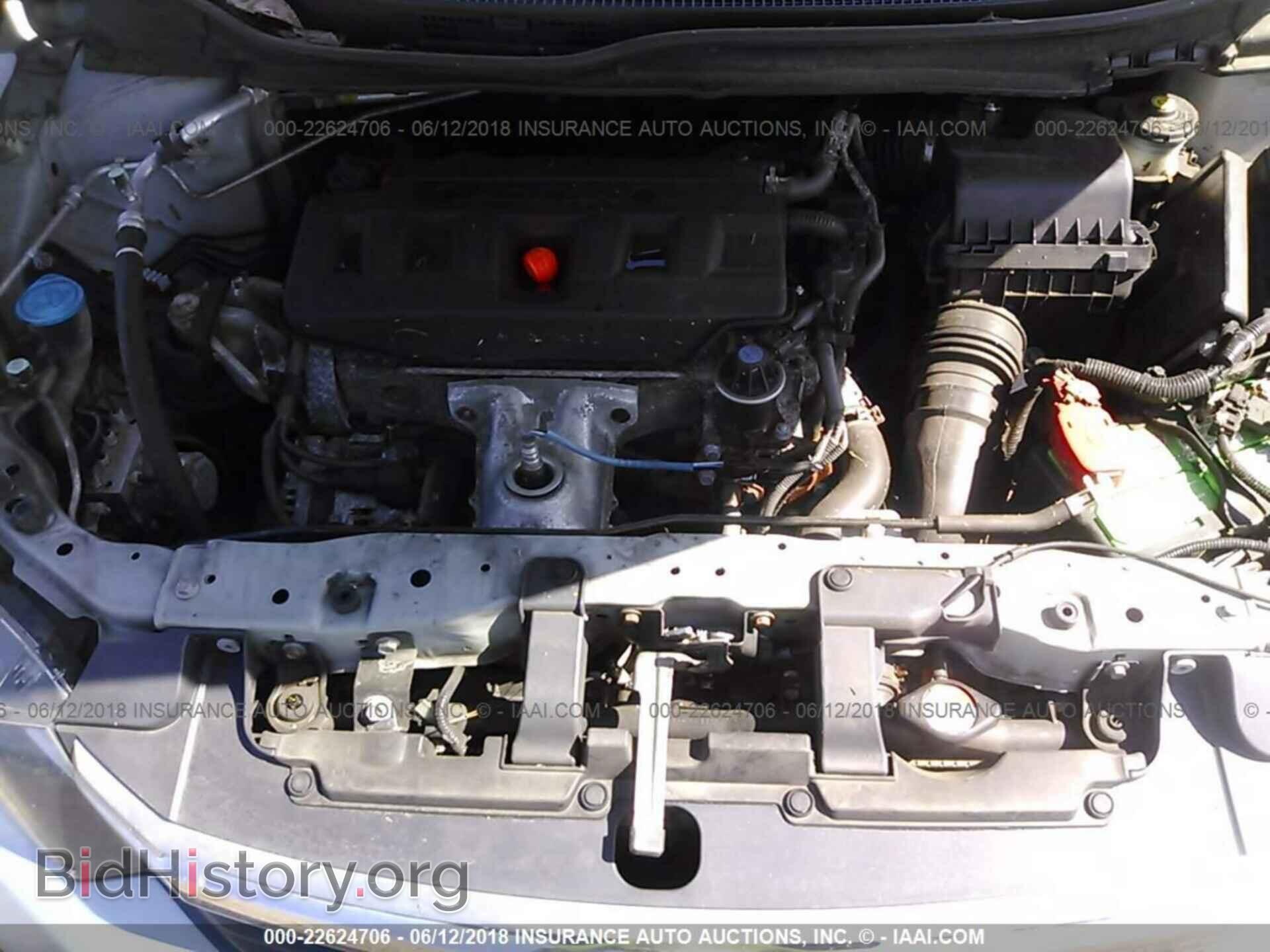 2012 Honda Civic - VIN: 2HGFB2F92CH534995 - Photo 10