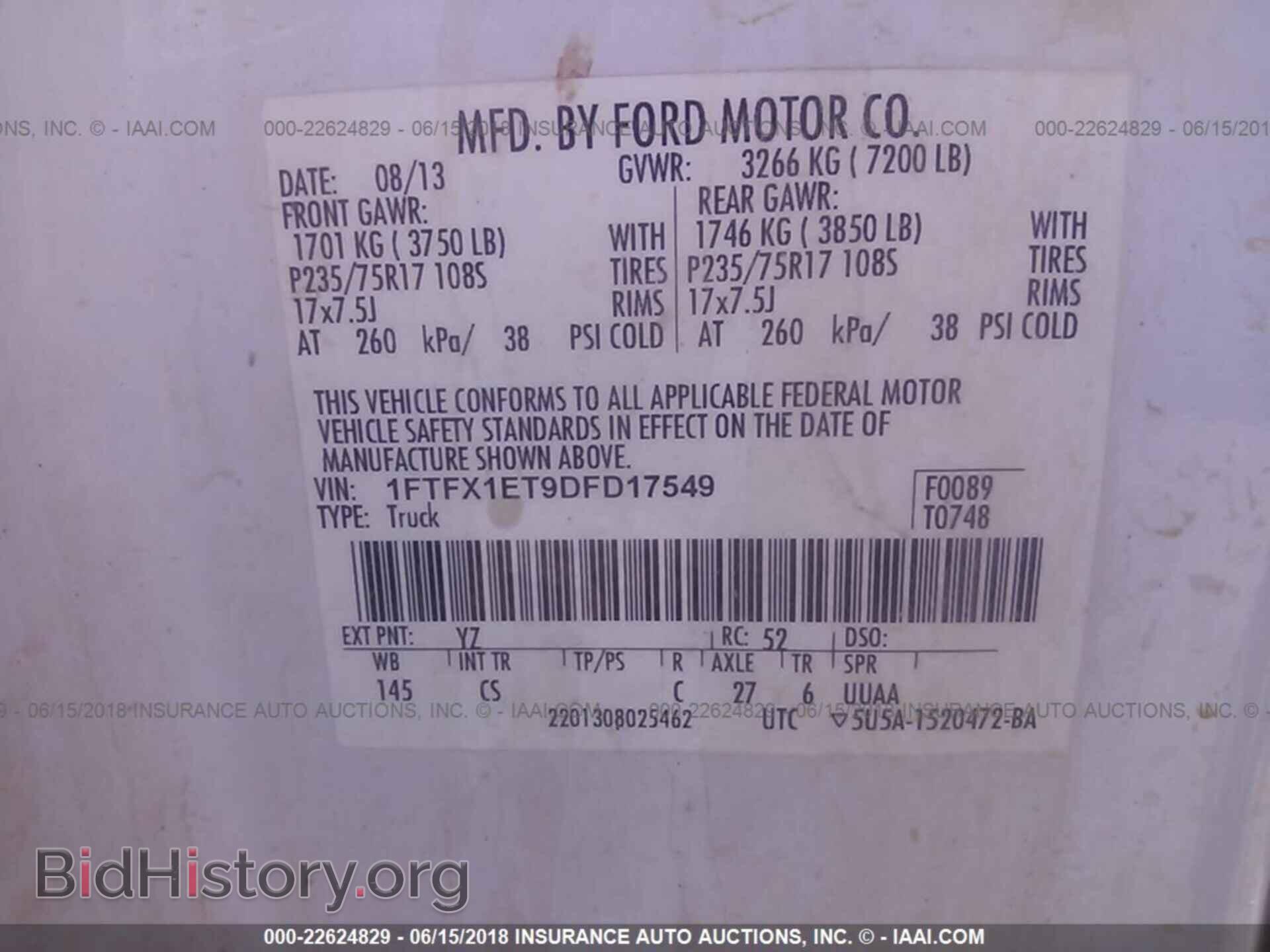 2013 Ford F150 - VIN: 1FTFX1ET9DFD17549 - Photo 9