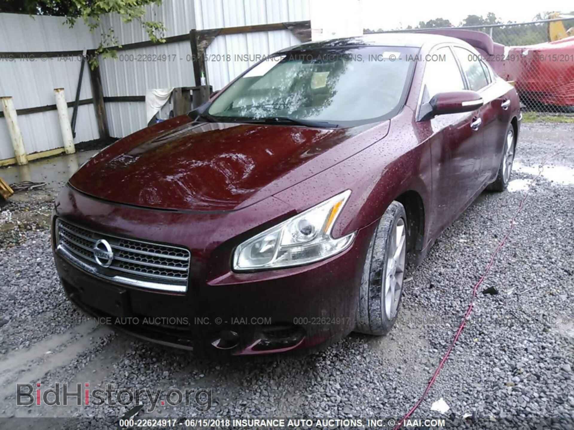 2011 Nissan Maxima - VIN: 1N4AA5AP4BC811821 - Фото 2