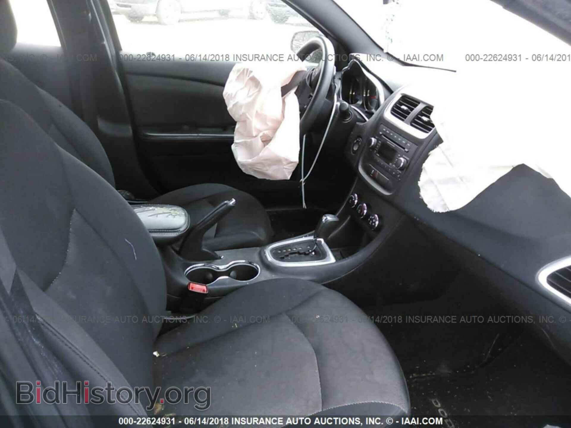 2013 Dodge Avenger - VIN: 1C3CDZAB4DN627027 - Фото 5