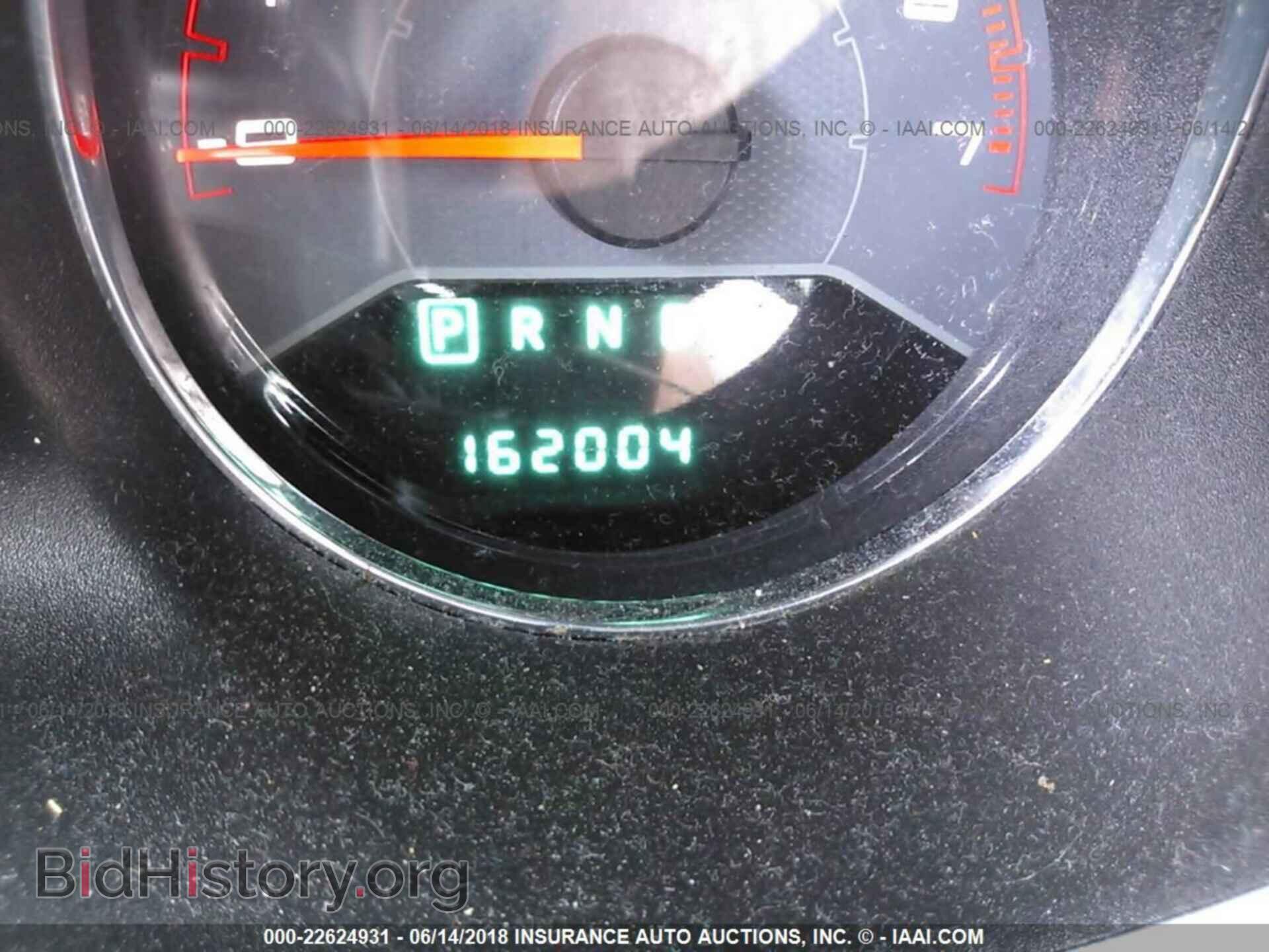 2013 Dodge Avenger - VIN: 1C3CDZAB4DN627027 - Фото 7