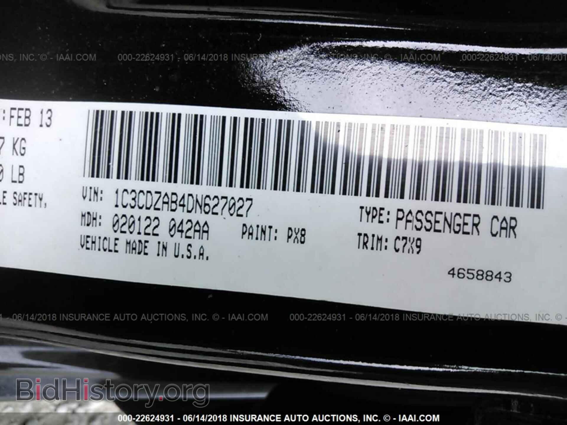 2013 Dodge Avenger - VIN: 1C3CDZAB4DN627027 - Фото 9