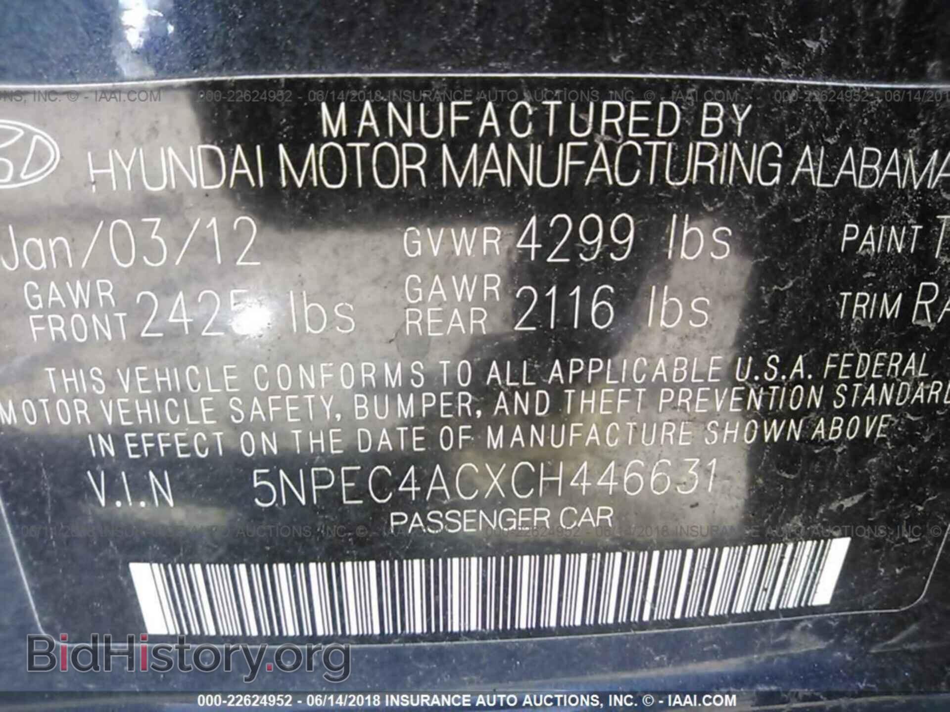 2012 Hyundai Sonata - VIN: 5NPEC4ACXCH446631 - Photo 9
