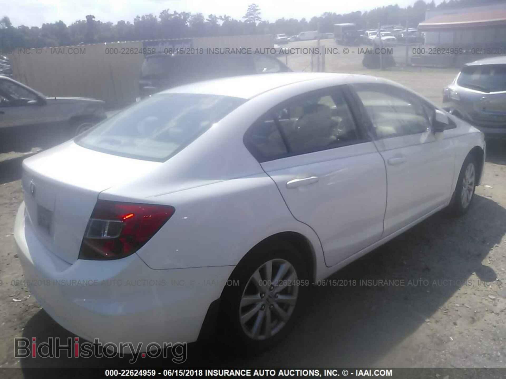 2012 Honda CIVIC (VIN 19XFB2F86CE093583) — фото 4 из 10