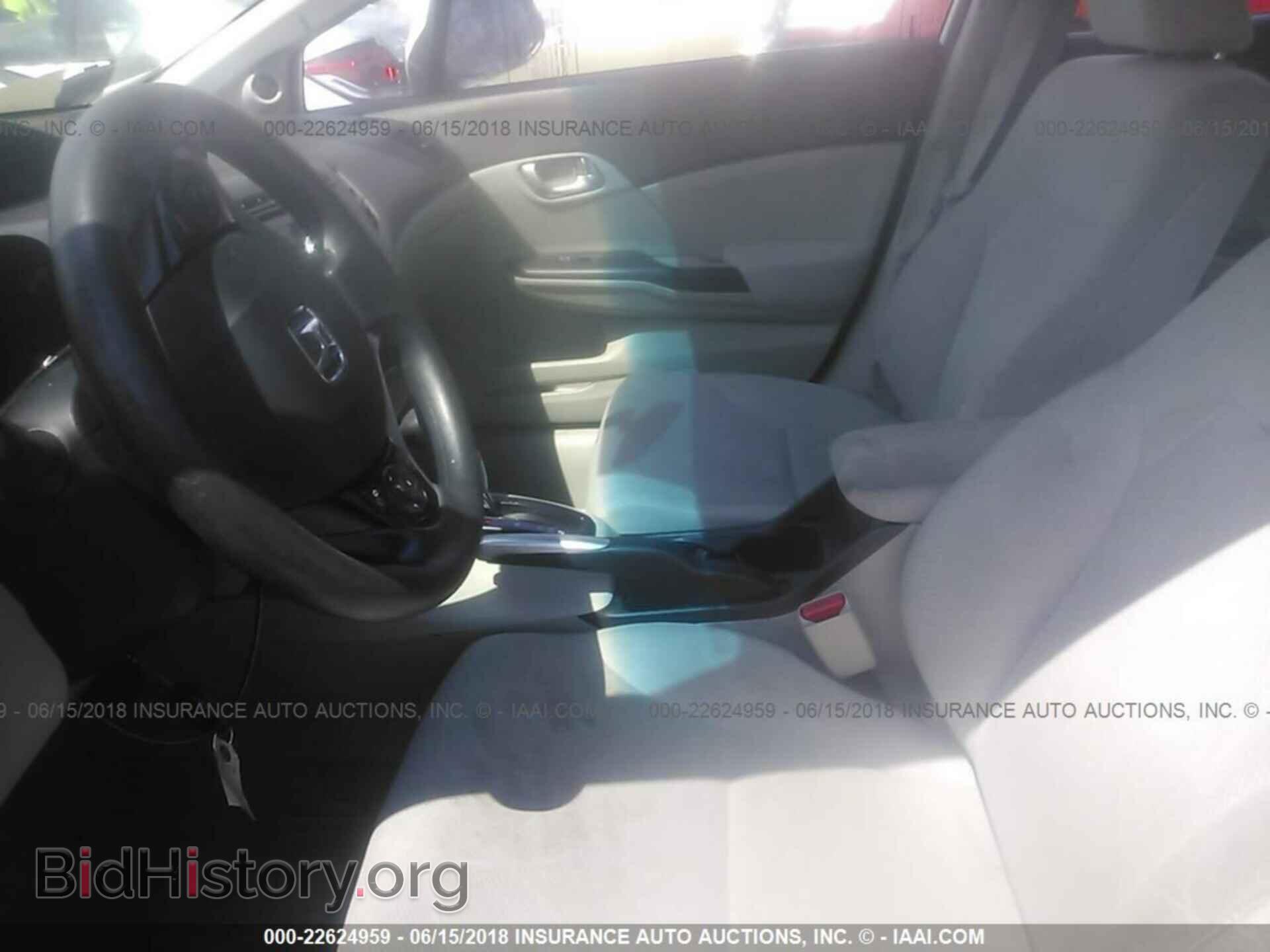 2012 Honda CIVIC (VIN 19XFB2F86CE093583) — фото 5 из 10