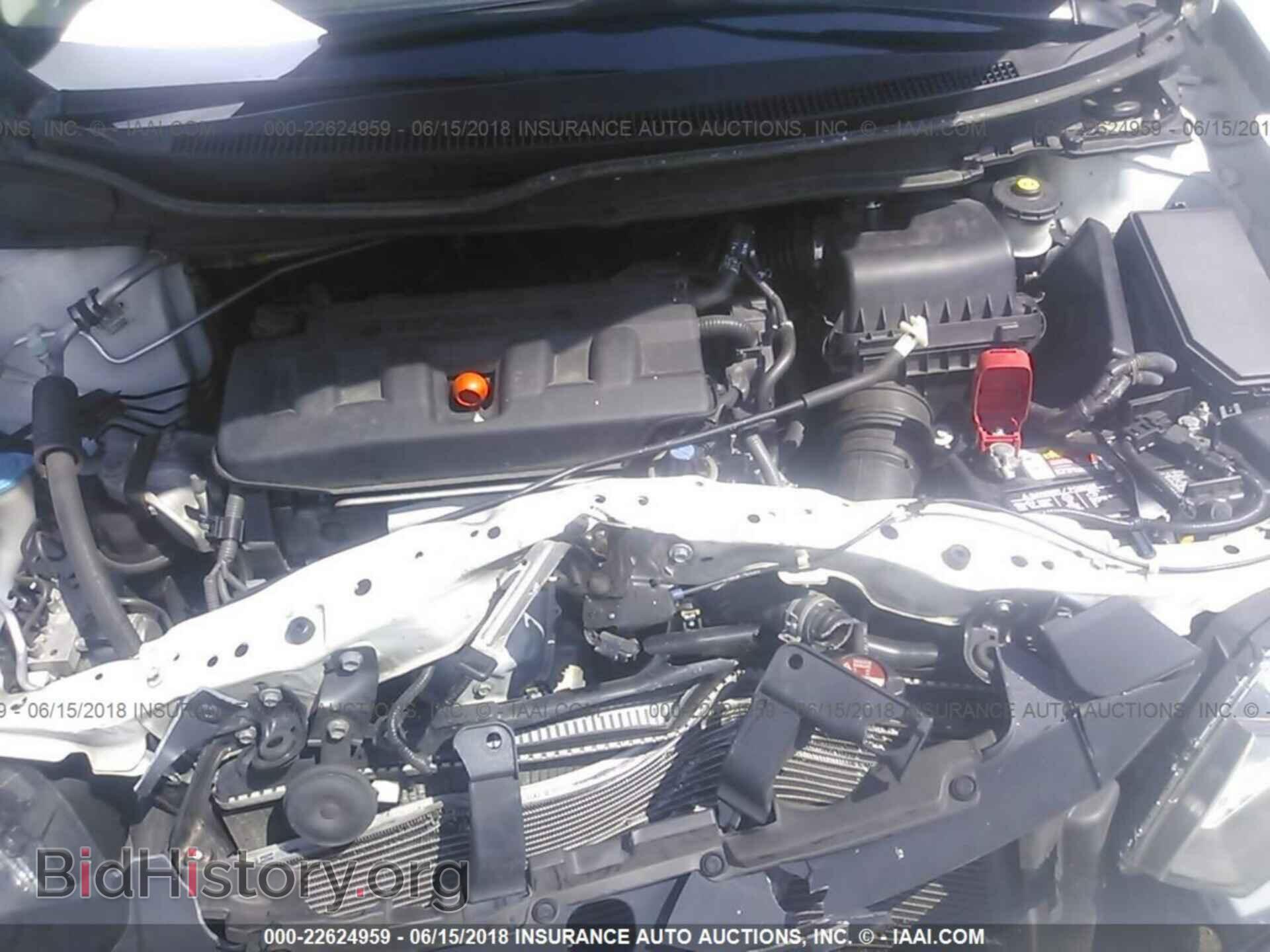 2012 Honda CIVIC (VIN 19XFB2F86CE093583) — фото 10 из 10