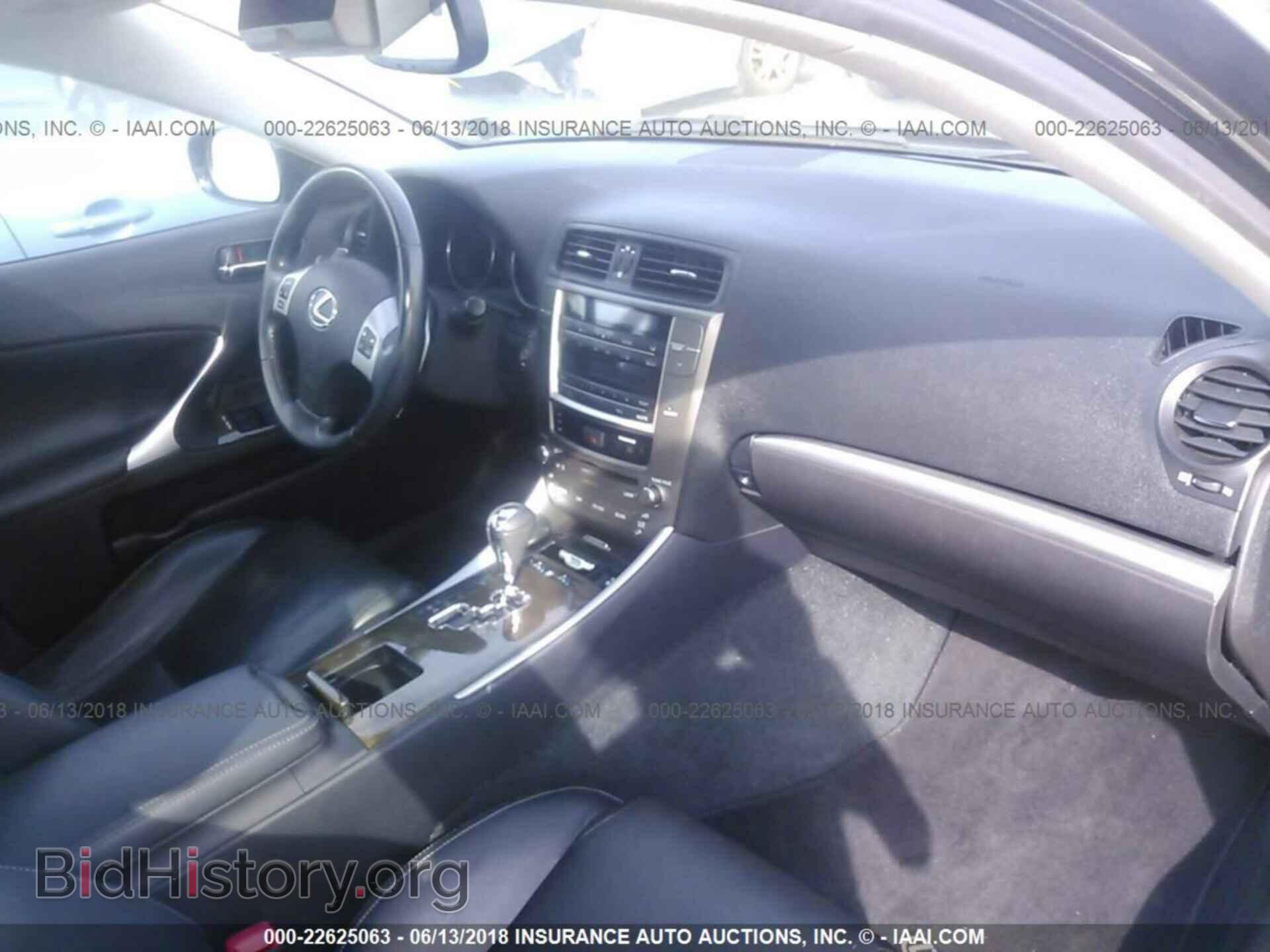 2012 Lexus Is - VIN: JTHCF5C25C2035646 - Photo 5