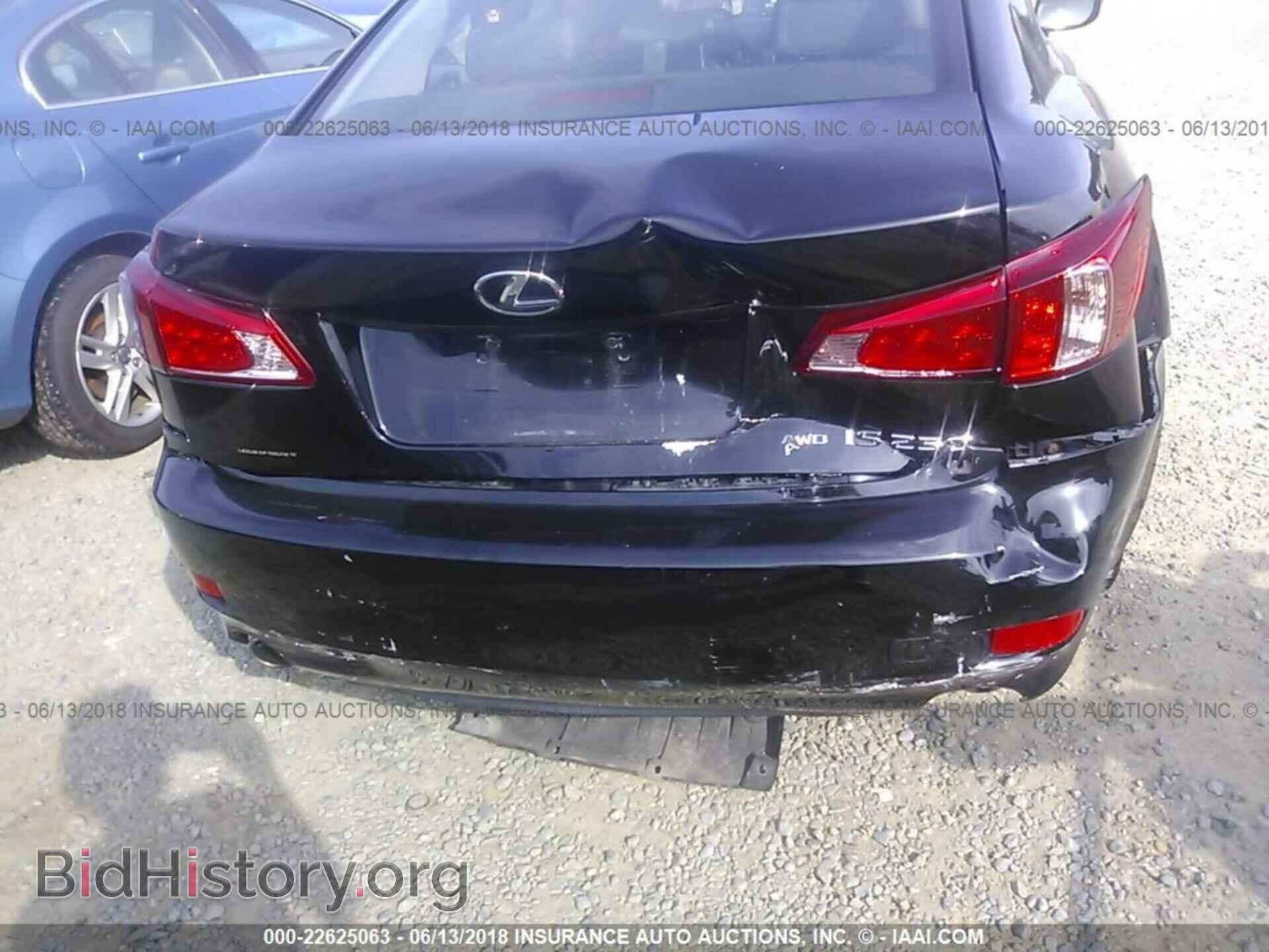2012 Lexus Is - VIN: JTHCF5C25C2035646 - Photo 6