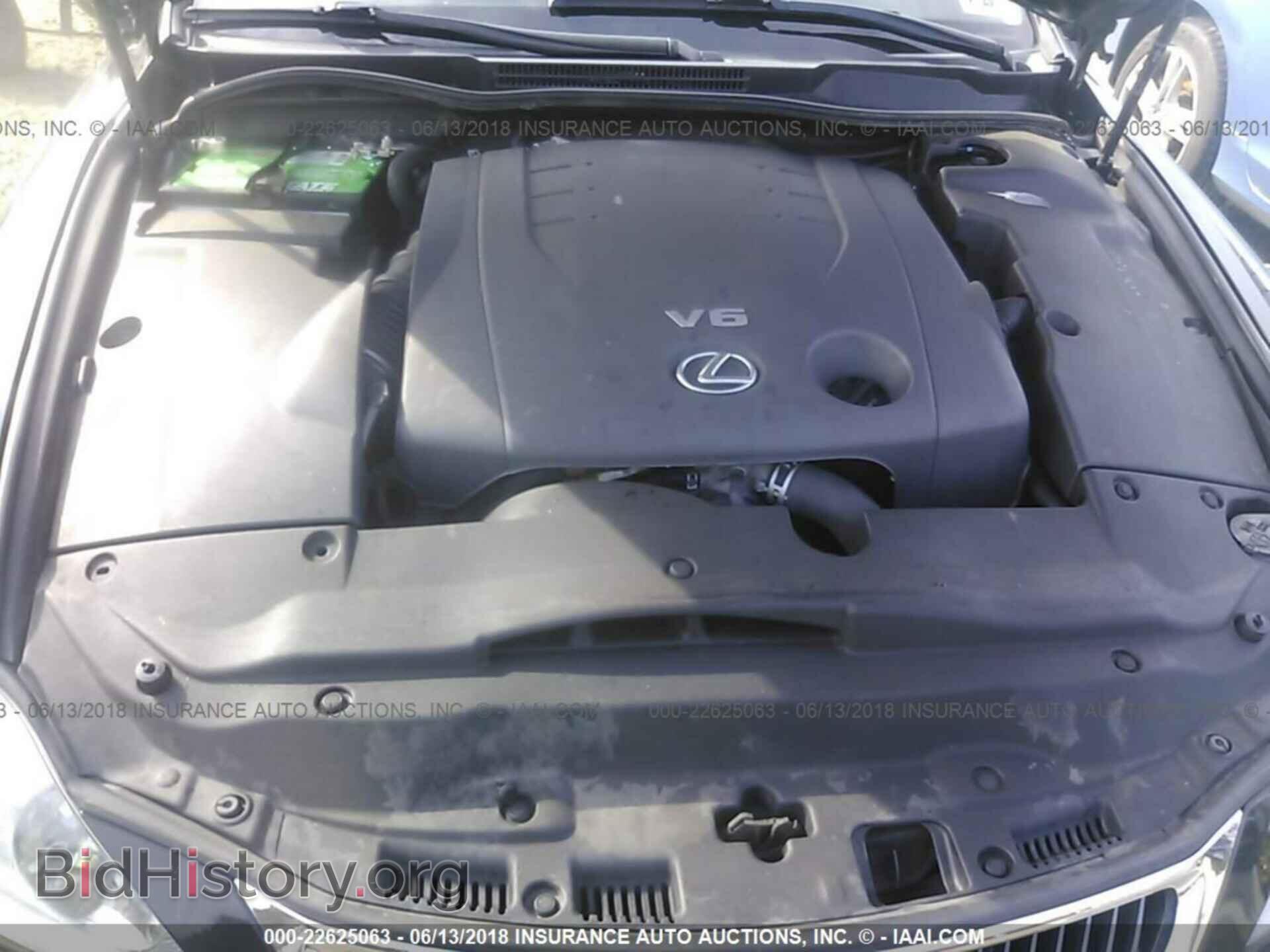 2012 Lexus Is - VIN: JTHCF5C25C2035646 - Photo 10