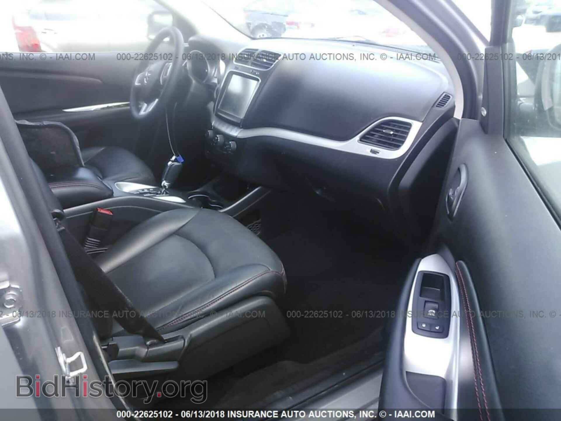 2017 Dodge Journey - VIN: 3C4PDCEG1HT625757 - Фото 5