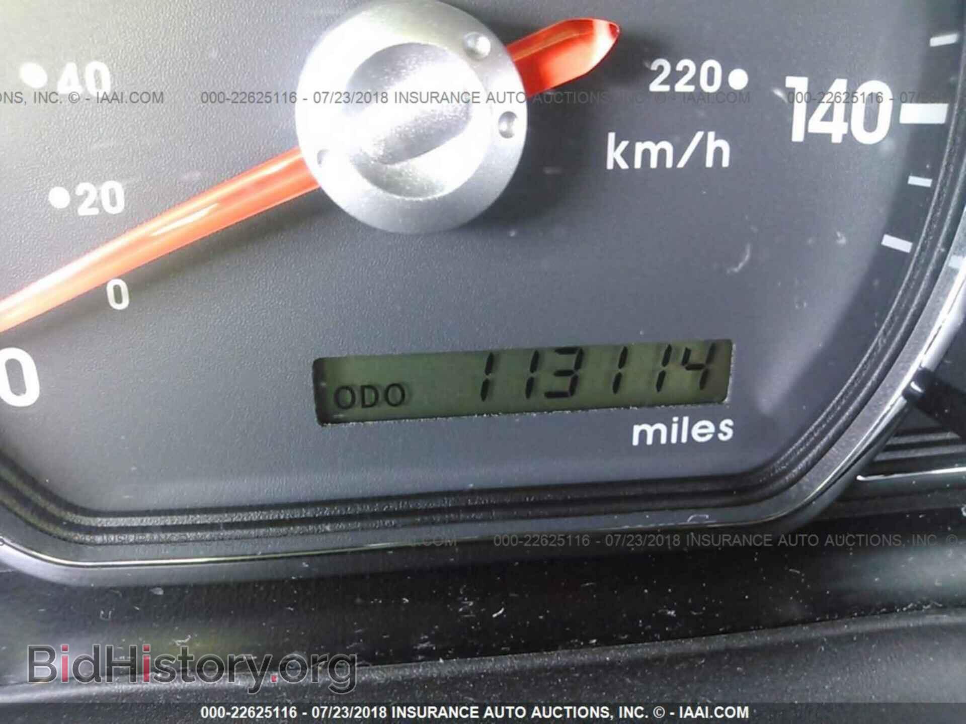 2012 Mitsubishi Galant - VIN: 4A32B2FF4CE021111 - Фото 7