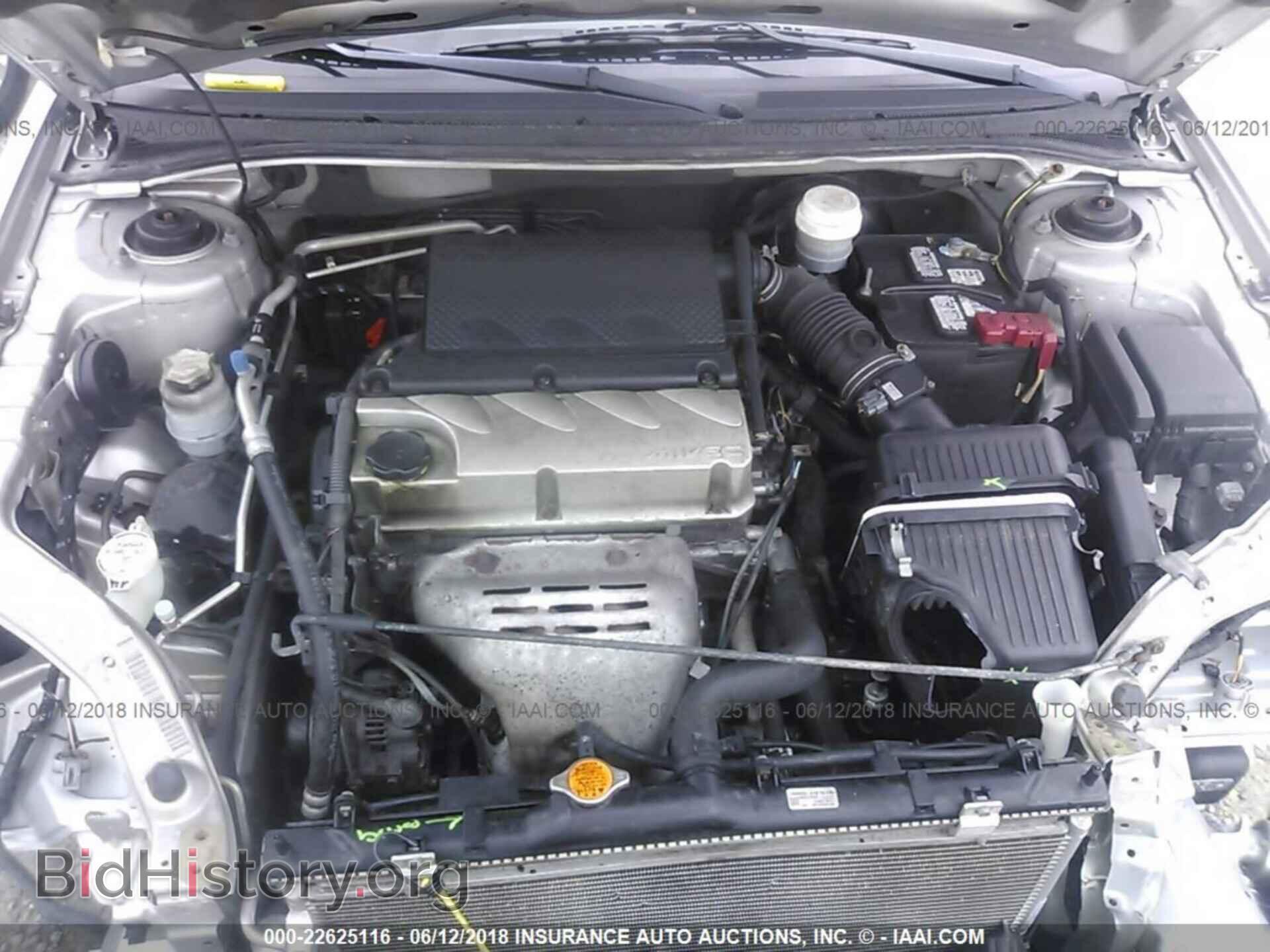 2012 Mitsubishi Galant - VIN: 4A32B2FF4CE021111 - Фото 10