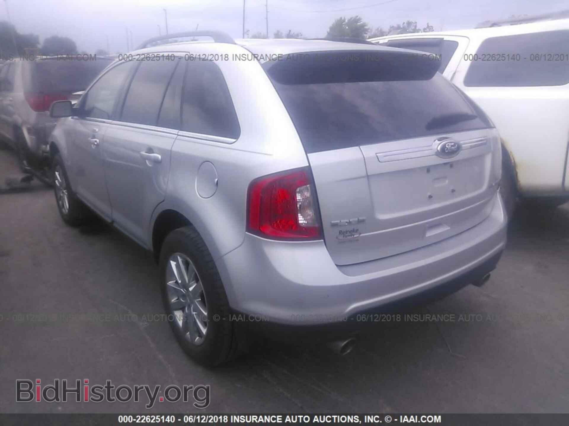 2014 Ford Edge - VIN: 2FMDK3KC4EBA57551 - Фото 3