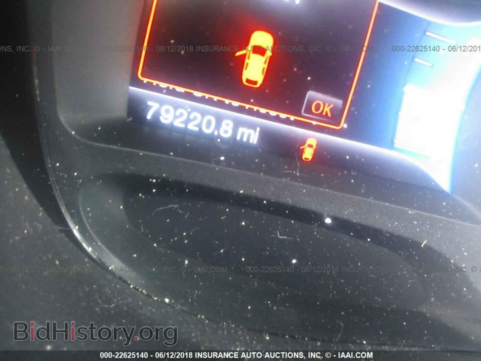 2014 Ford Edge - VIN: 2FMDK3KC4EBA57551 - Фото 7