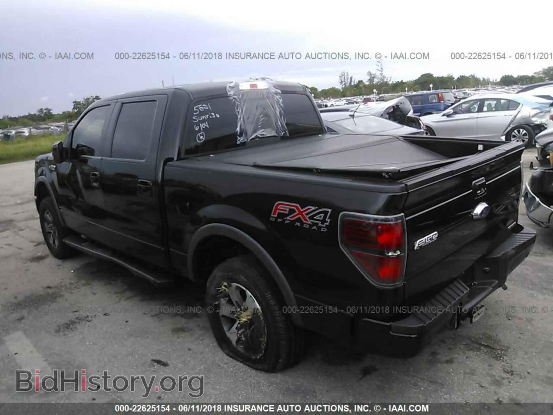 2014 Ford F150 - VIN: 1FTFW1EF7EFC85621 - Photo 3
