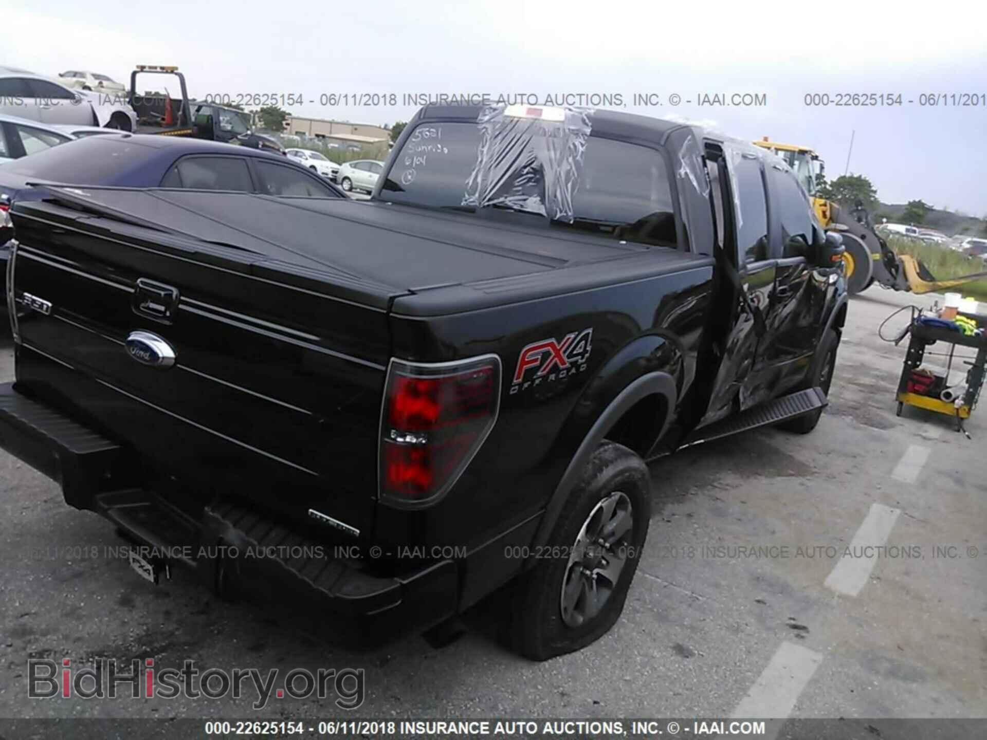 2014 Ford F150 - VIN: 1FTFW1EF7EFC85621 - Photo 4