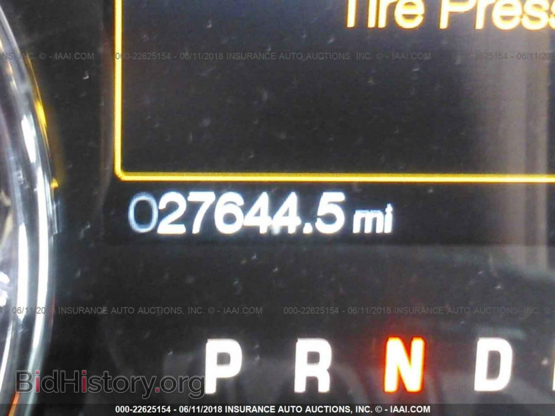 2014 Ford F150 - VIN: 1FTFW1EF7EFC85621 - Photo 7