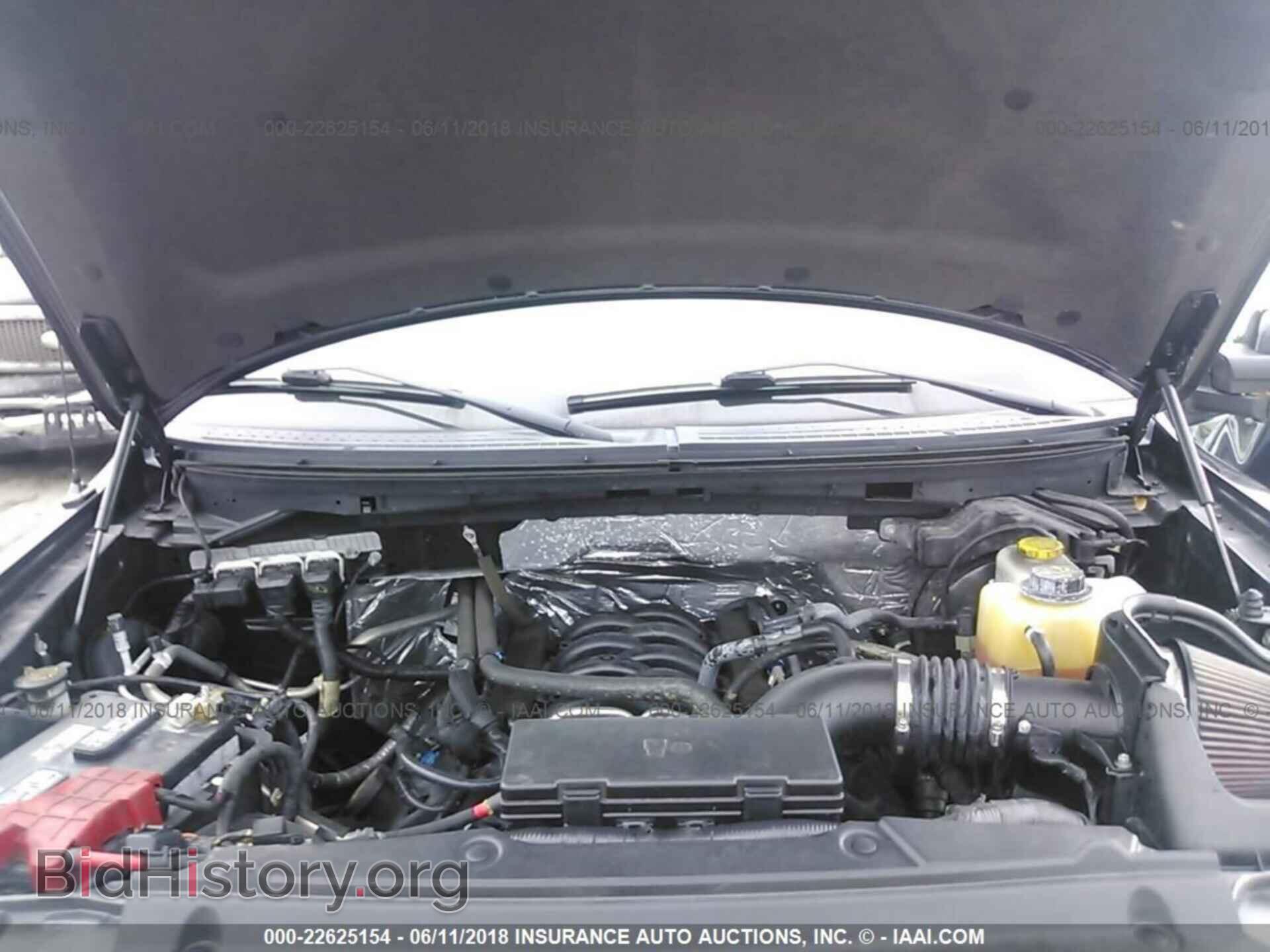 2014 Ford F150 - VIN: 1FTFW1EF7EFC85621 - Photo 10