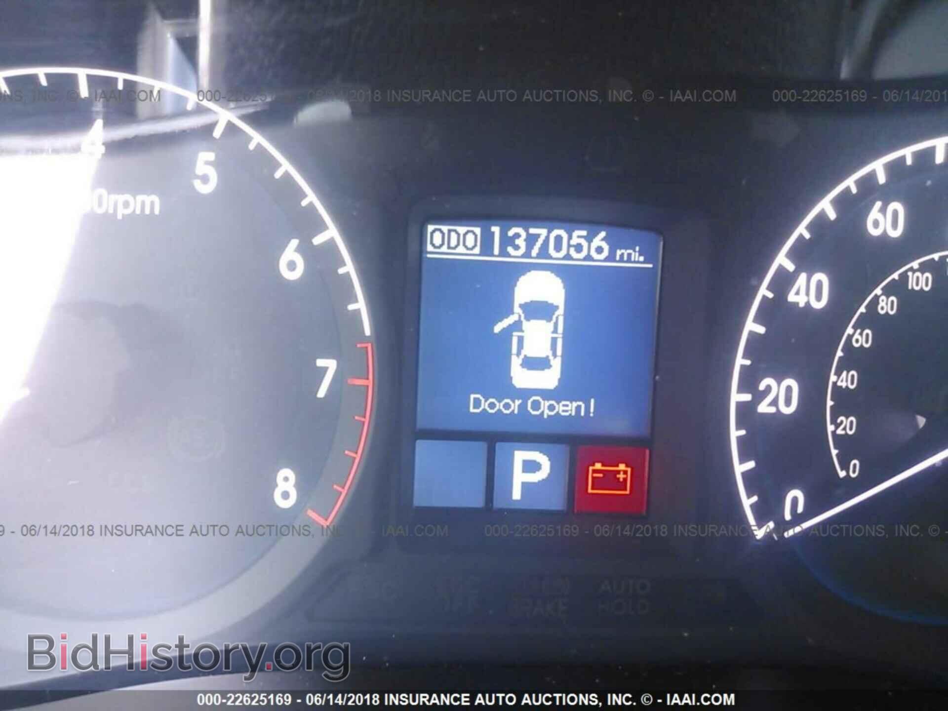 2012 Hyundai Genesis - VIN: KMHGC4DD9CU177553 - Фото 7