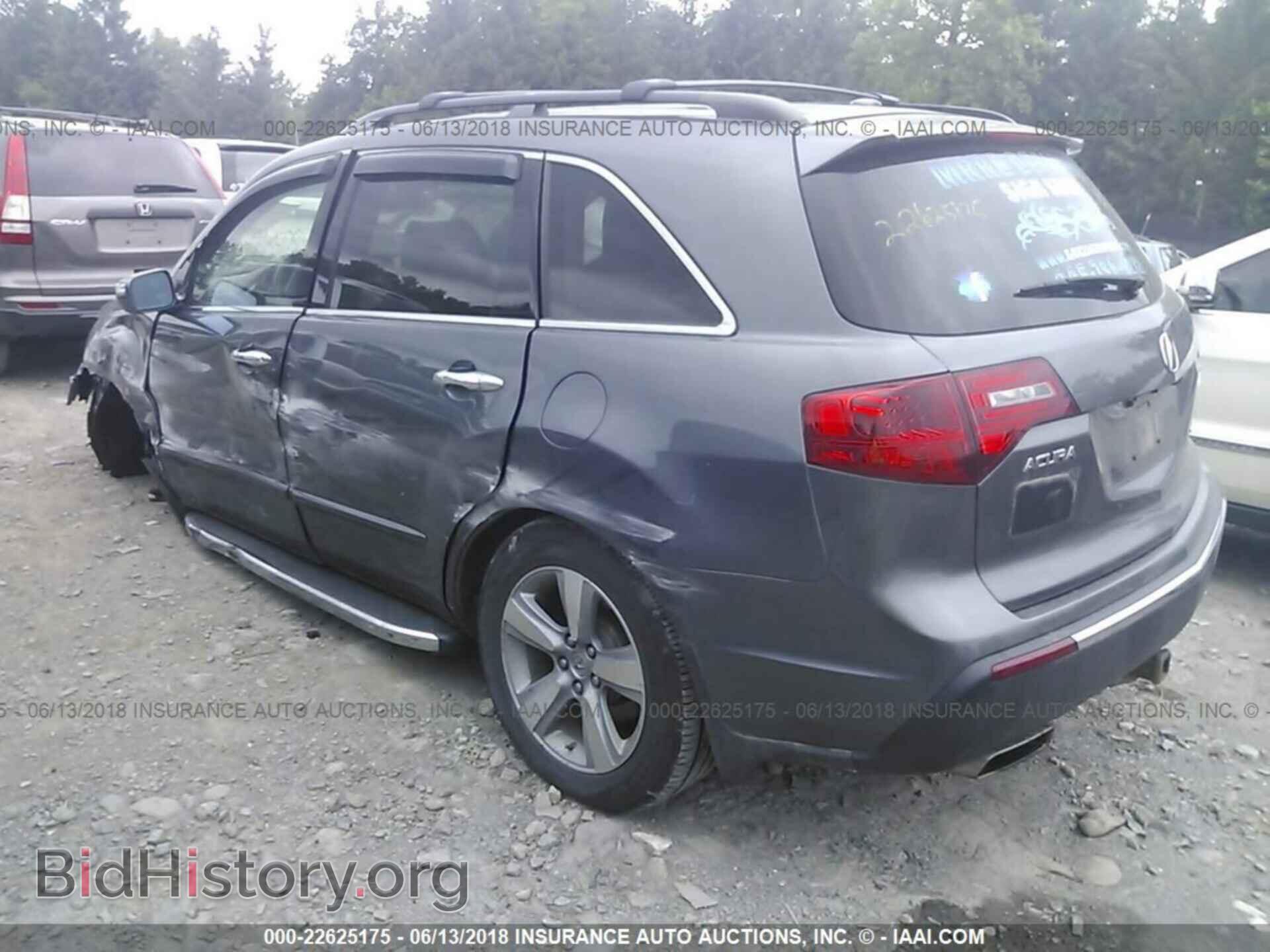 2012 Acura Mdx - VIN: 2HNYD2H39CH530026 - Фото 3