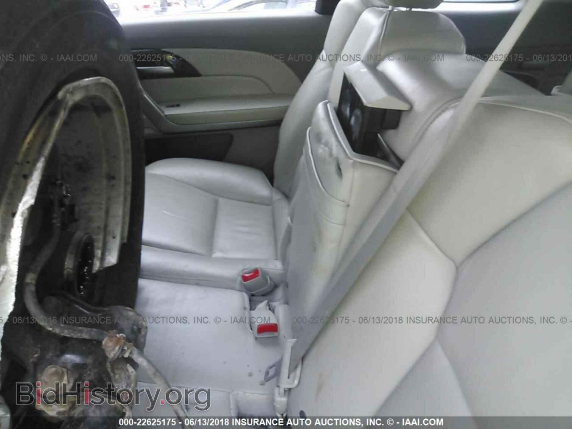 2012 Acura Mdx - VIN: 2HNYD2H39CH530026 - Фото 8