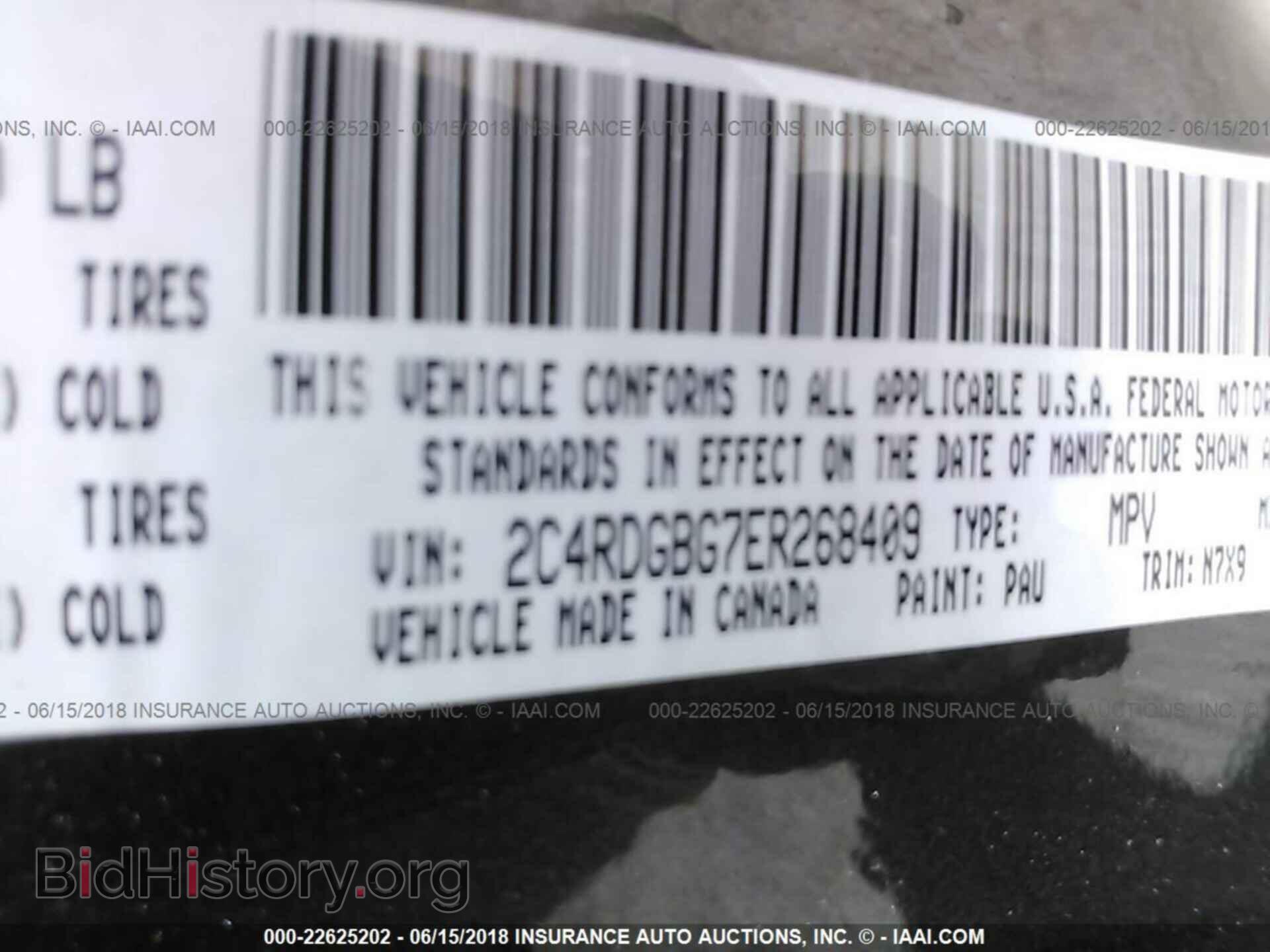 2014 Dodge Grand caravan - VIN: 2C4RDGBG7ER268409 - Фото 9