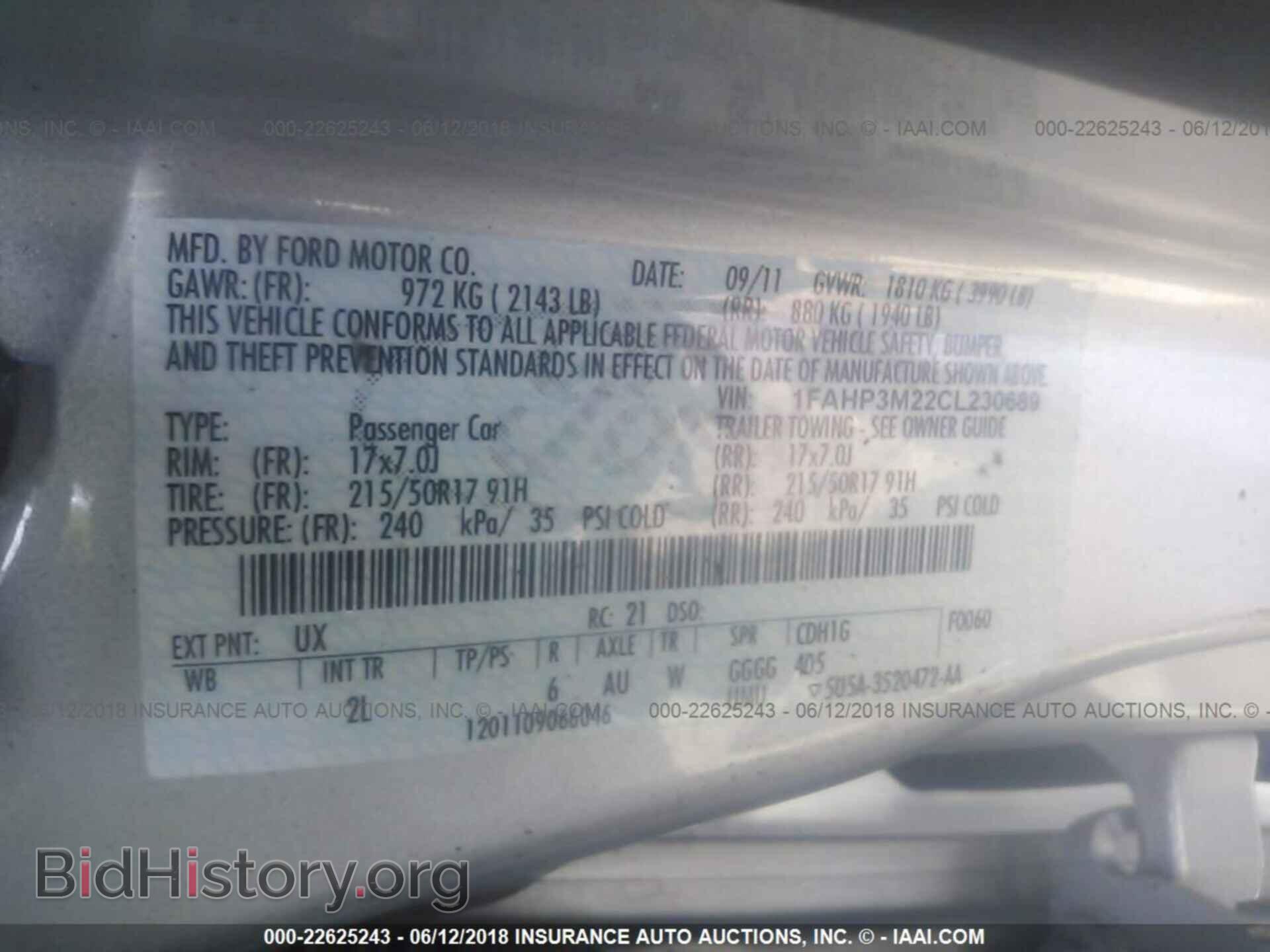 2012 Ford Focus - VIN: 1FAHP3M22CL230689 - Photo 9