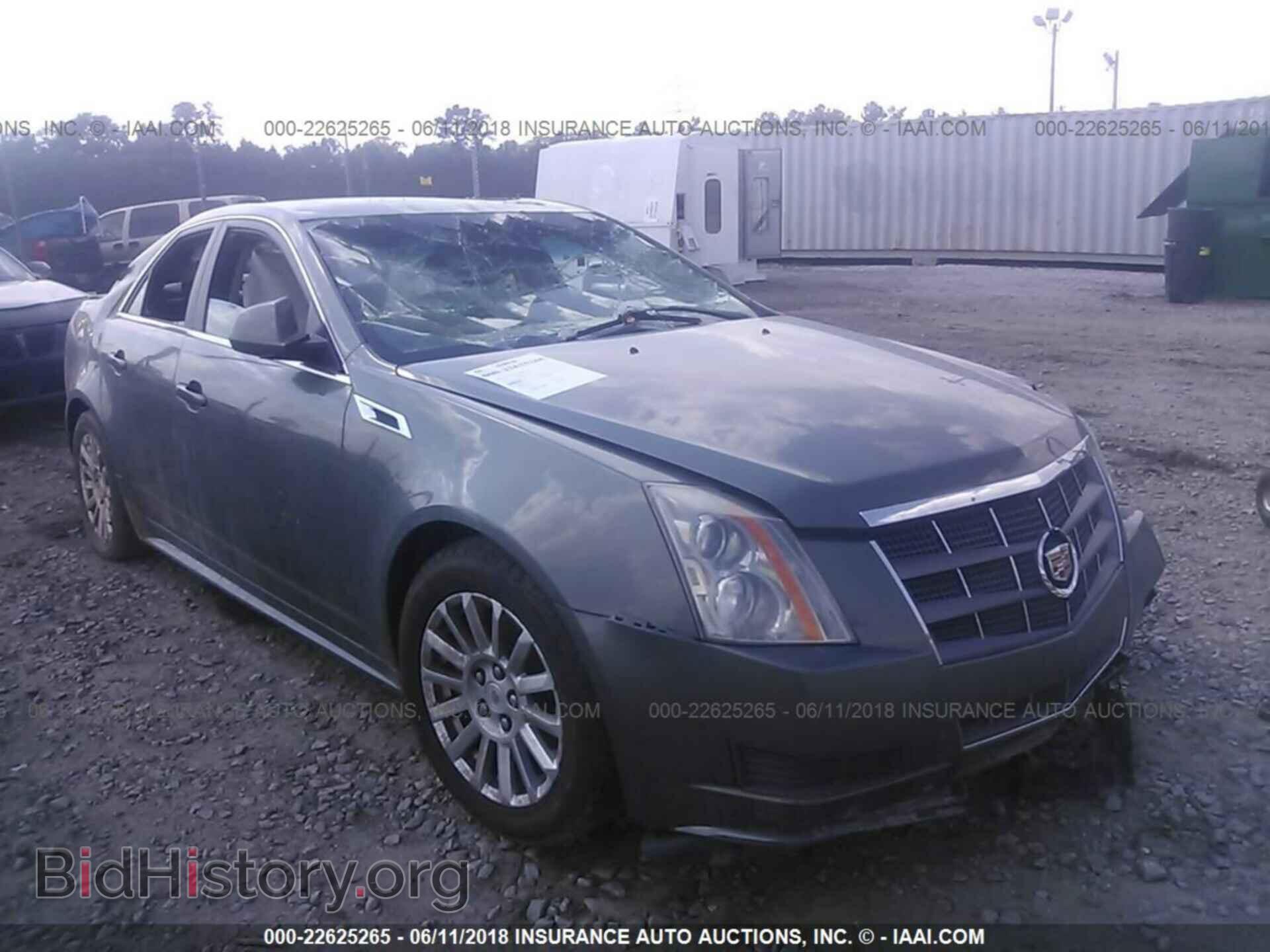 Фотография 1G6DA5EY1B0131230 - Cadillac Cts 2011