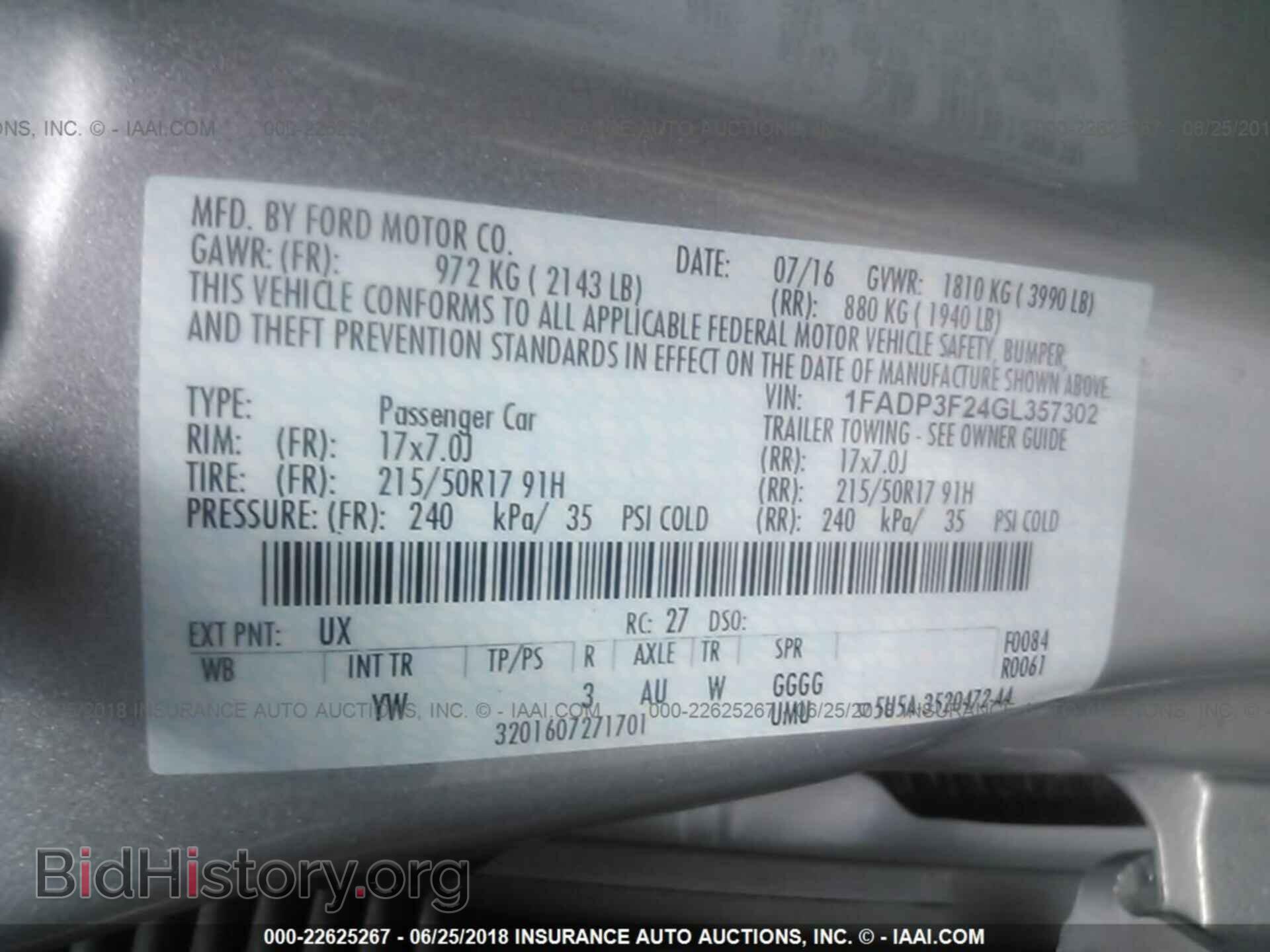 2016 Ford Focus - VIN: 1FADP3F24GL357302 - Фото 9