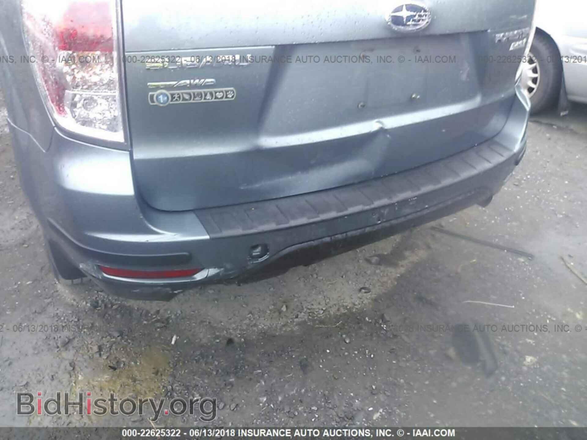2013 Subaru Forester - VIN: JF2SHABC4DG415027 - Фото 6