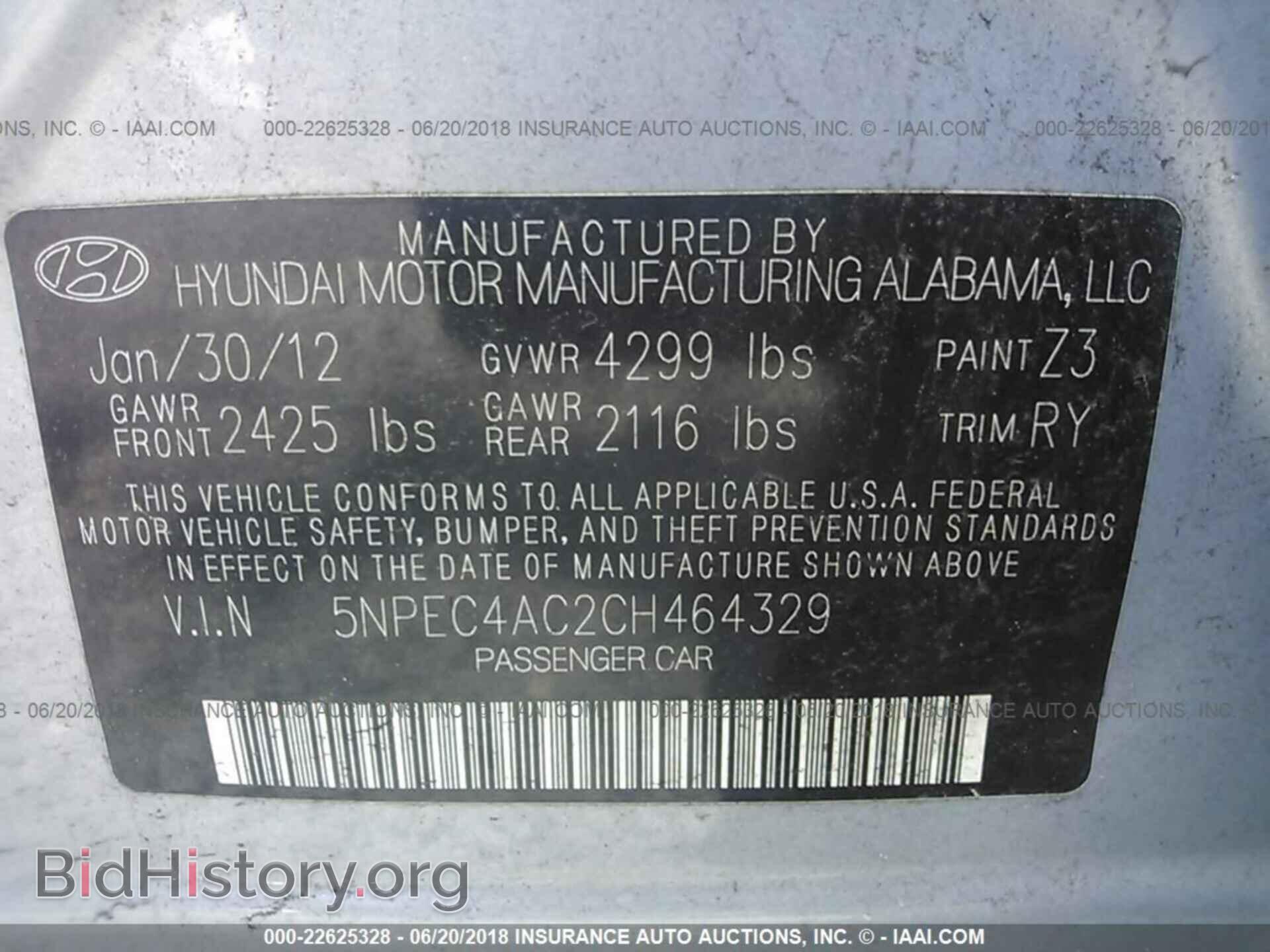 2012 HYUNDAI SONATA - VIN: 5NPEC4AC2CH464329 - Photo 9