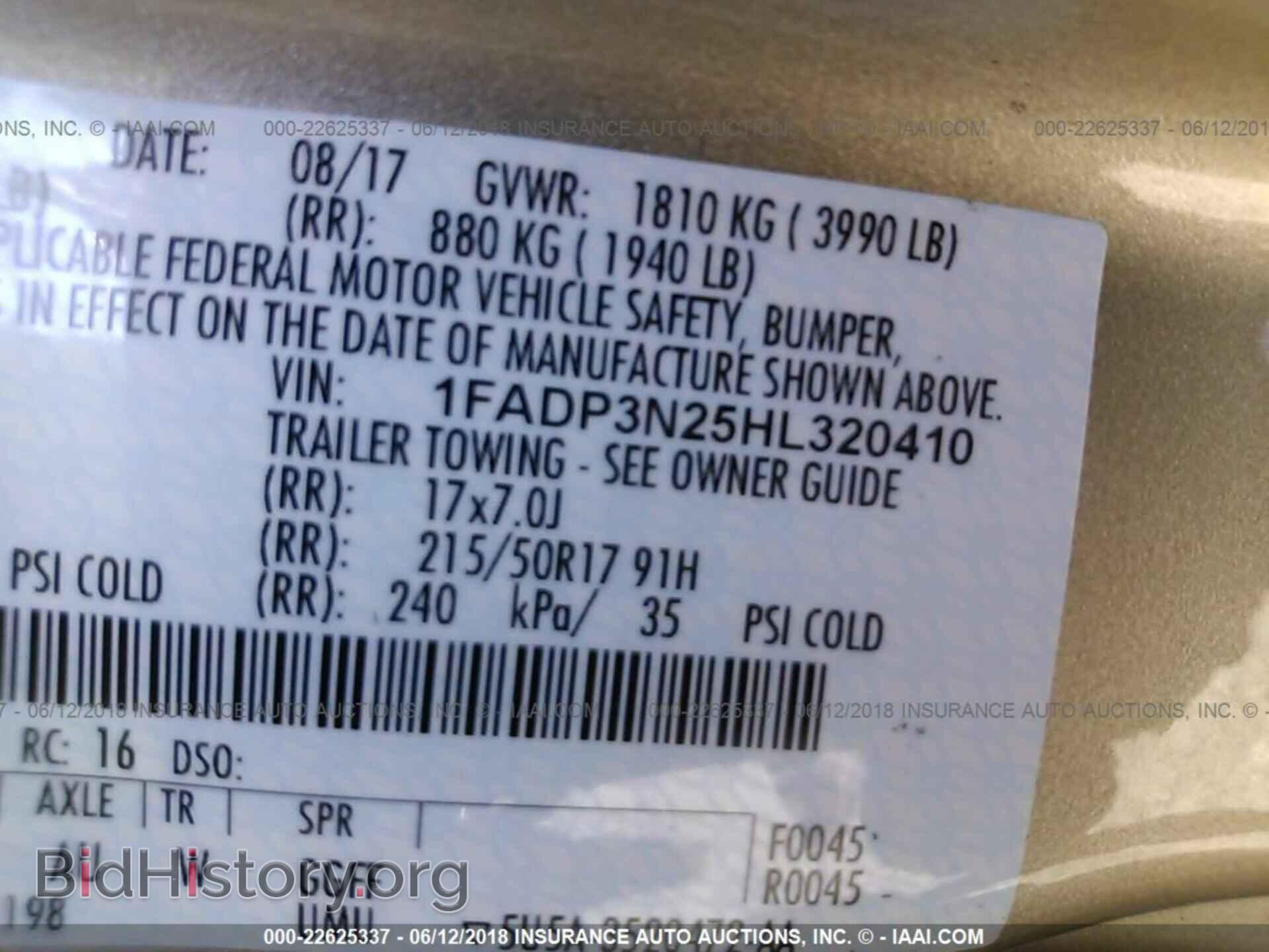 2017 Ford Focus - VIN: 1FADP3N25HL320410 - Photo 9