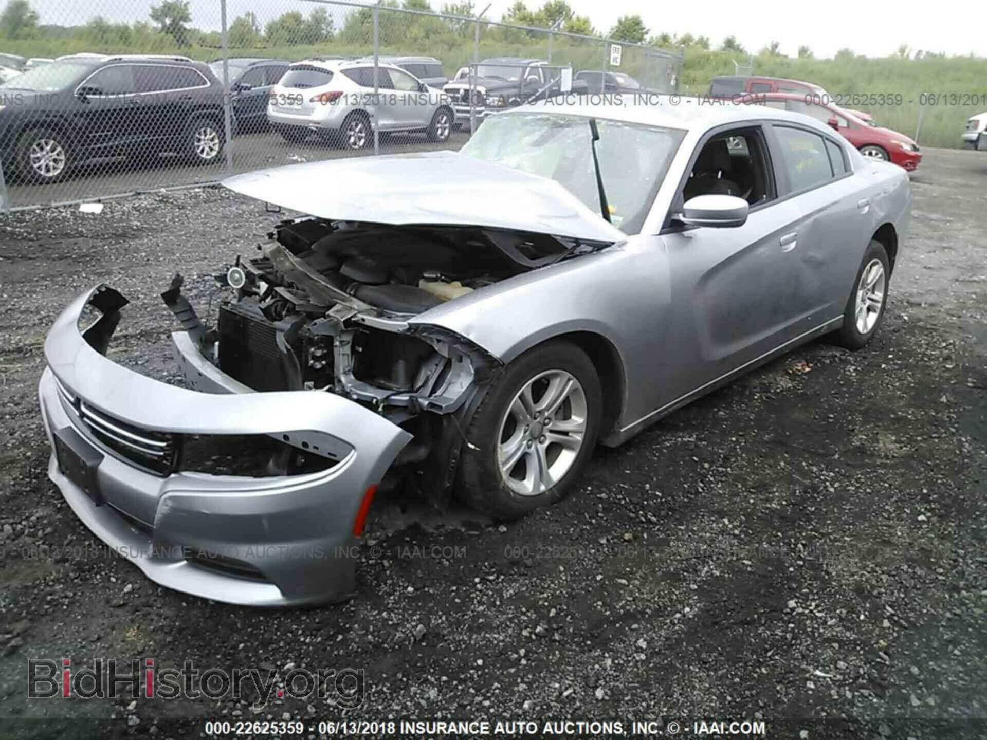 2015 Dodge Charger - VIN: 2C3CDXBG1FH840642 - Фото 2