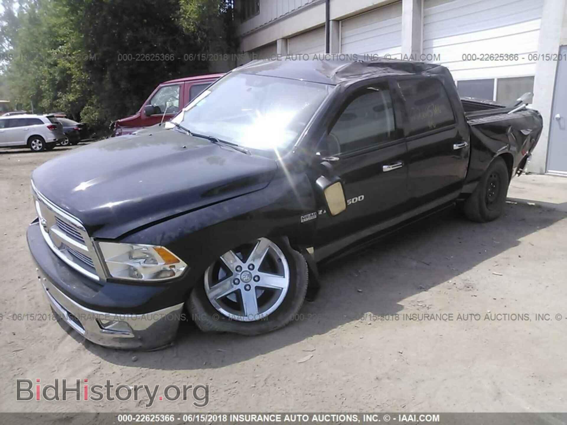 2012 Dodge Ram 1500 - VIN: 1C6RD7LT0CS298804 - Photo 2