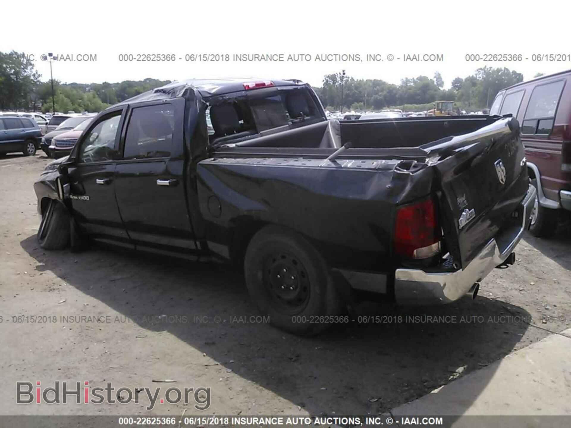 2012 Dodge Ram 1500 - VIN: 1C6RD7LT0CS298804 - Photo 3